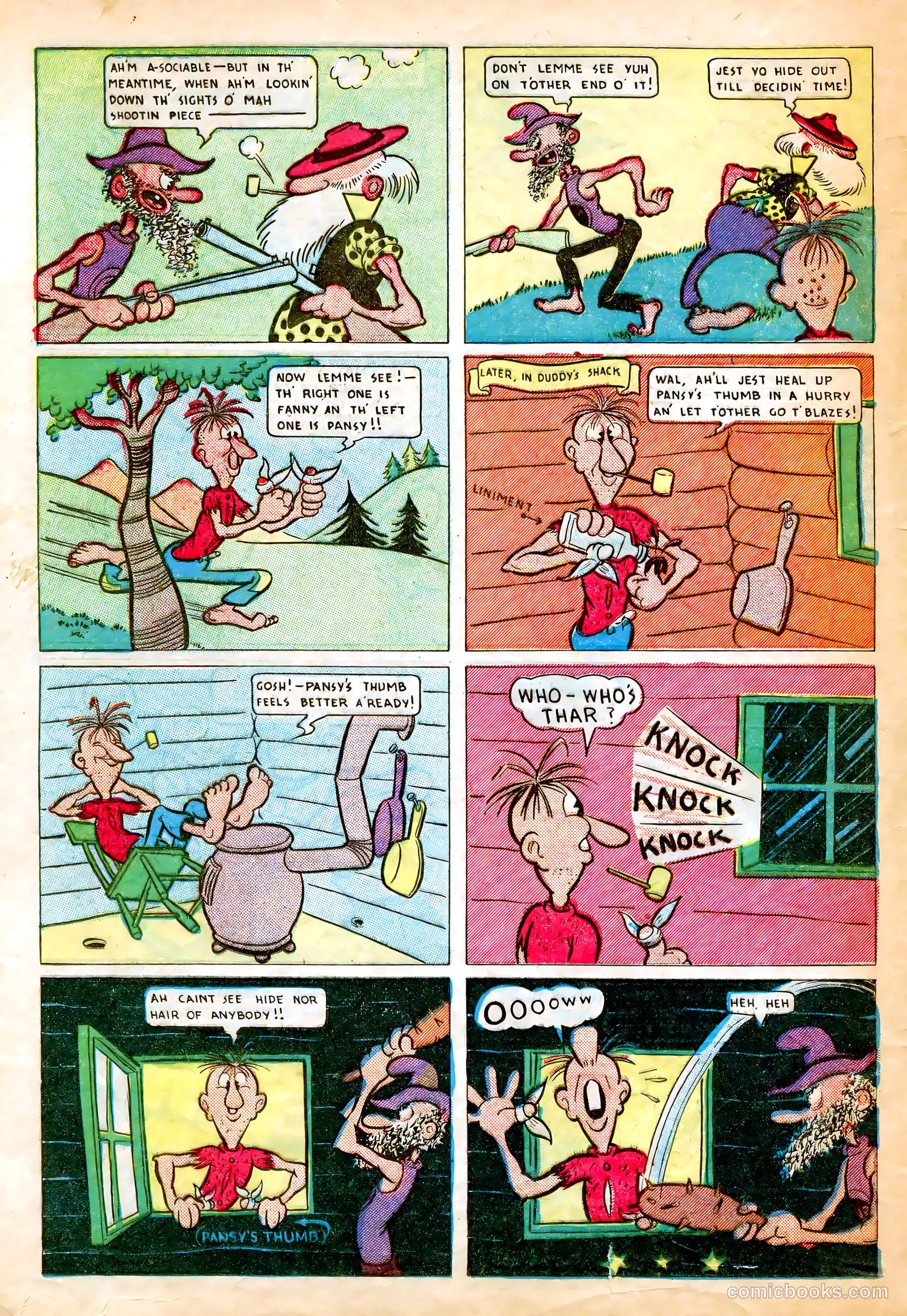 Star Ranger Funnies #15 — page 5 of 61
