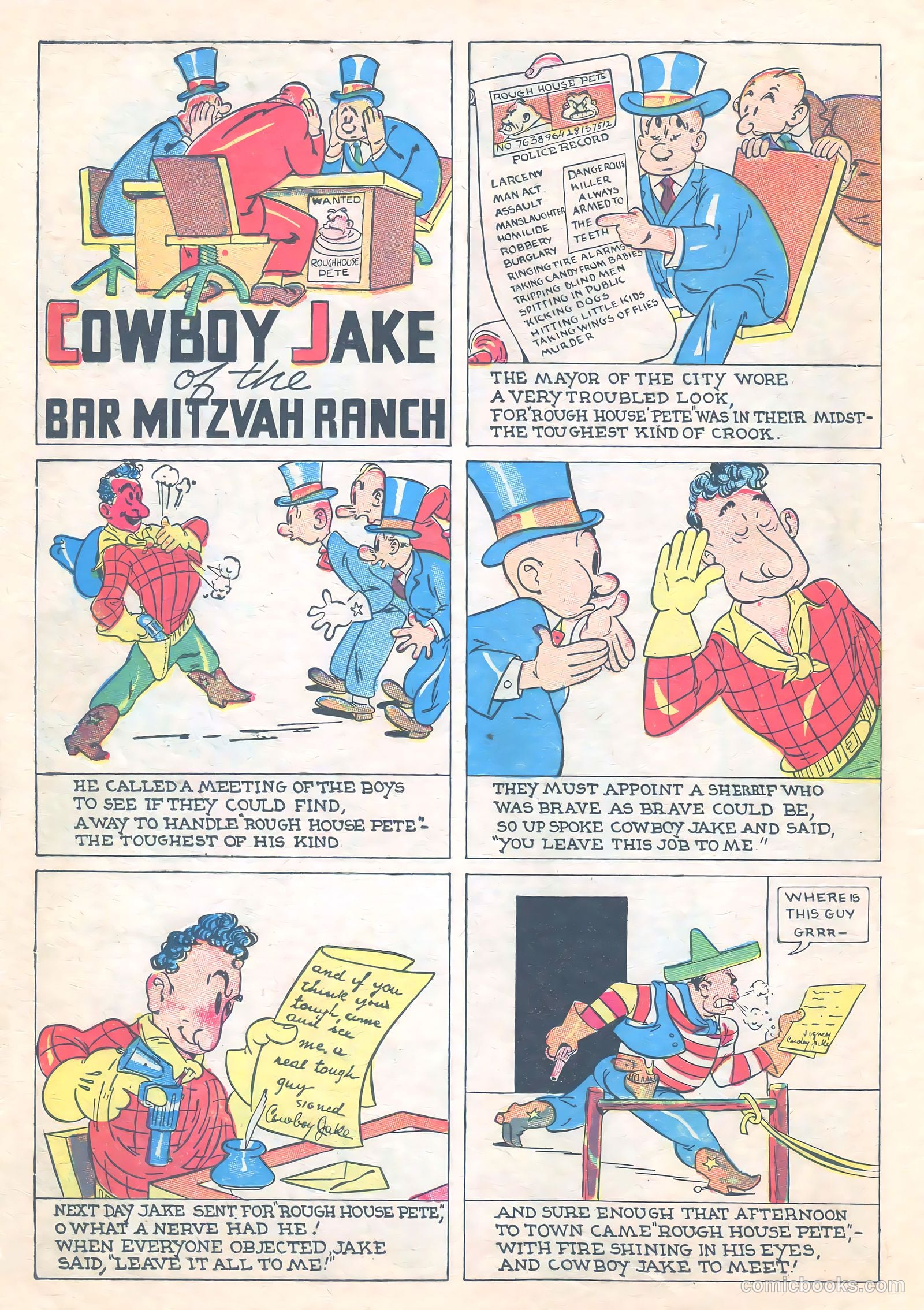 Star Ranger Funnies #4 — page 9 of 49