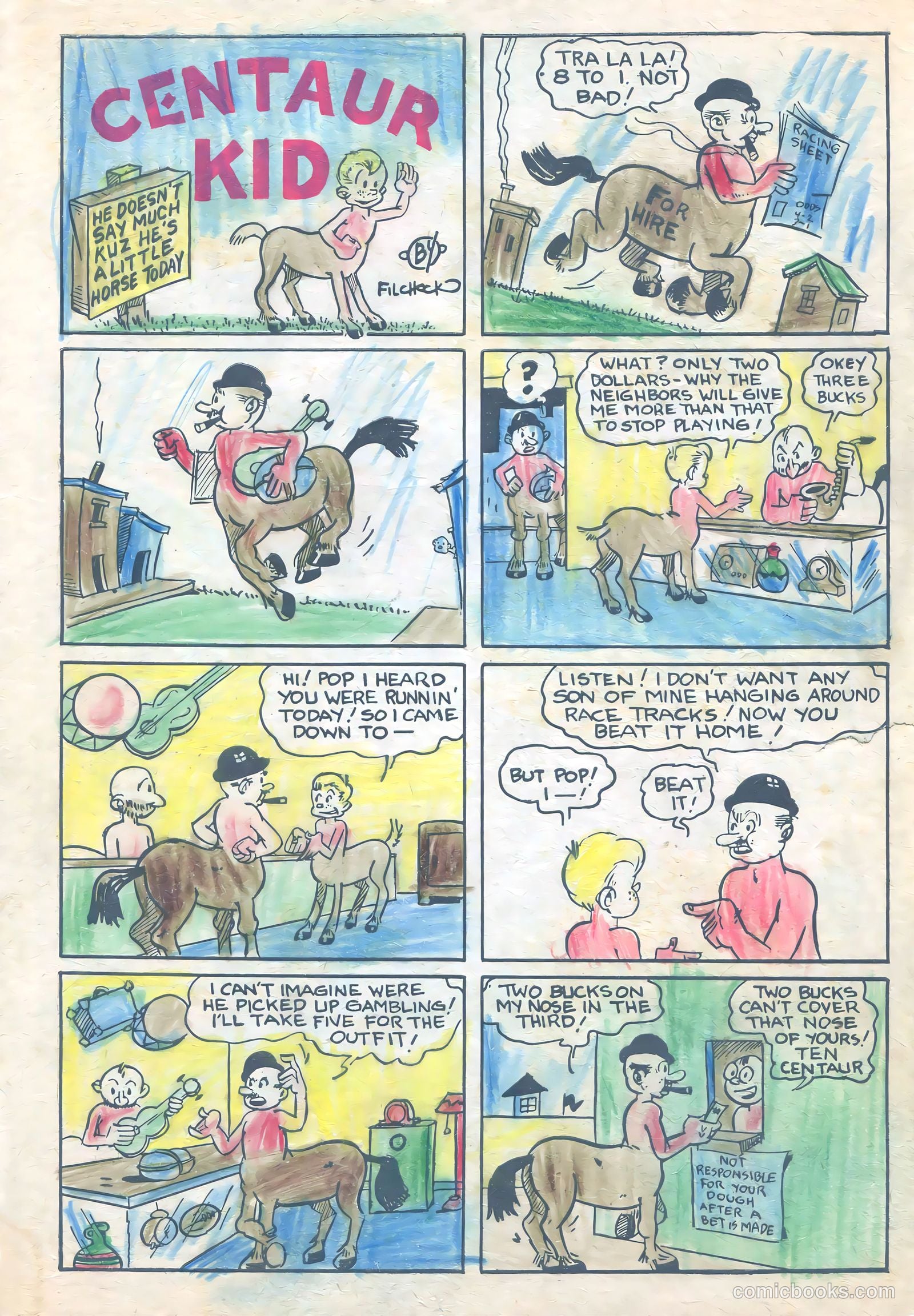 Star Ranger Funnies #4 — page 41 of 49
