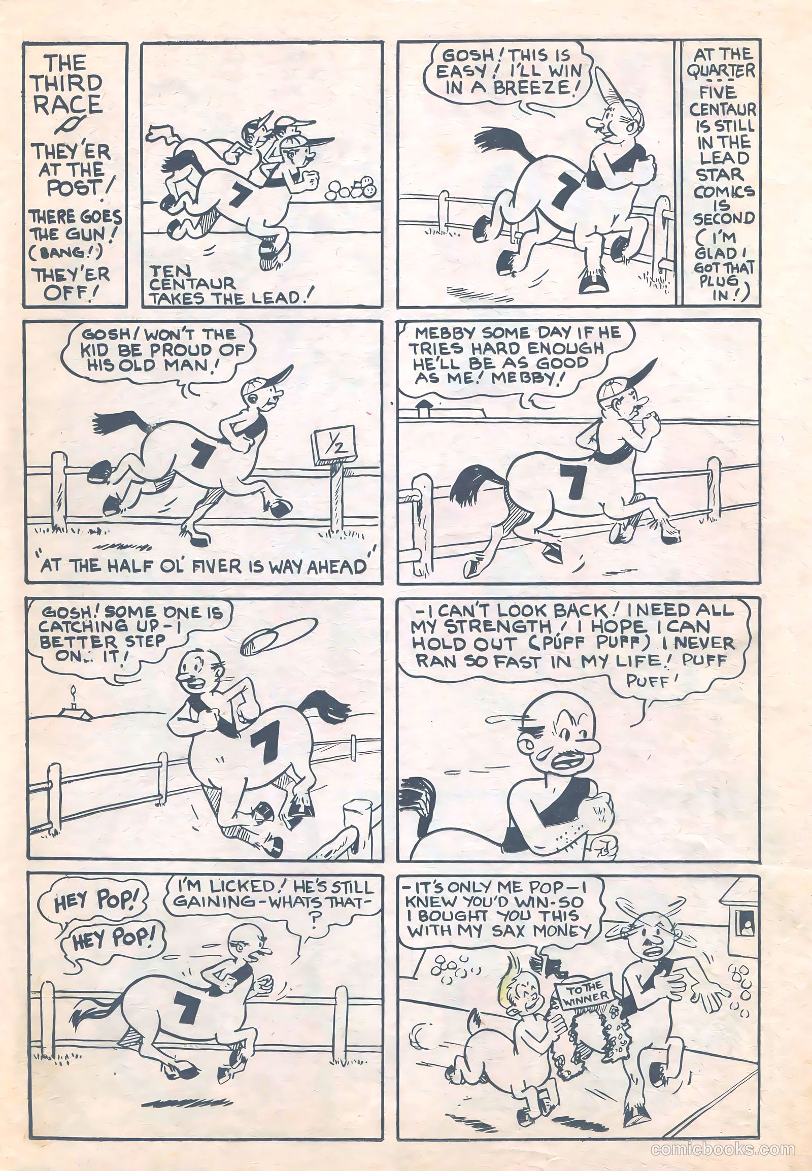 Star Ranger Funnies #4 — page 42 of 49