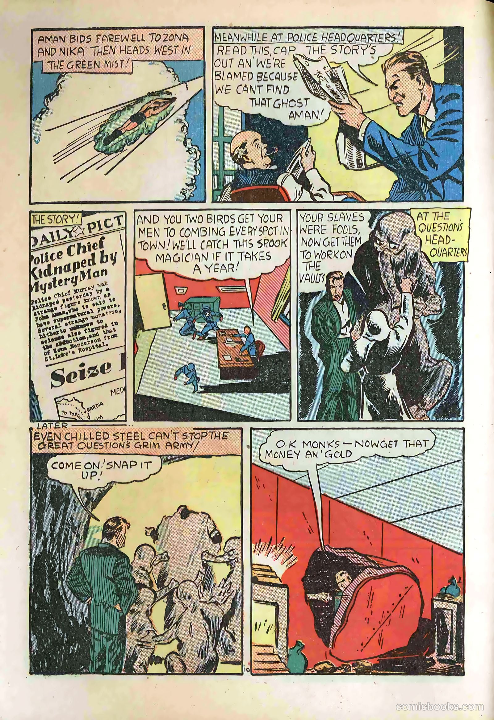 Stars and Stripes Comics #2 — page 12 of 68