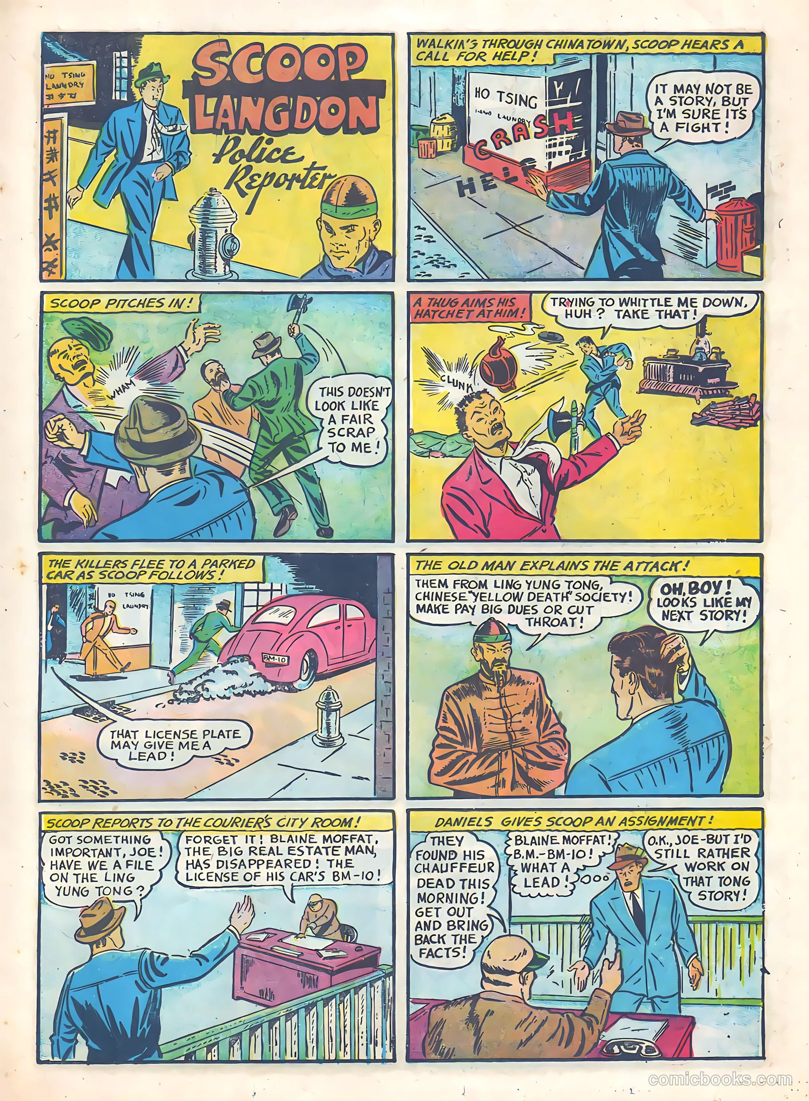 Startling Comics #1 — page 35 of 68
