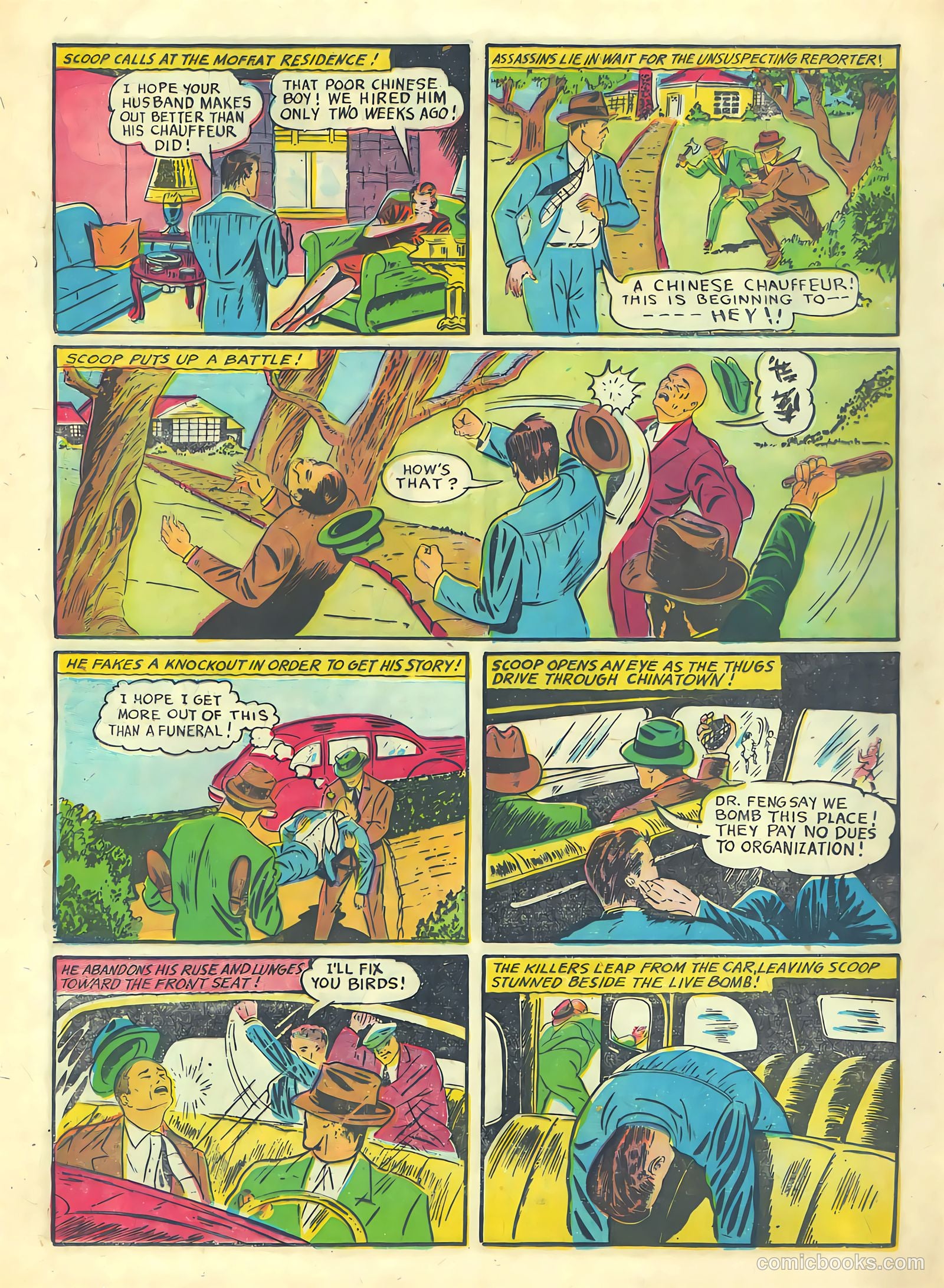 Startling Comics #1 — page 36 of 68