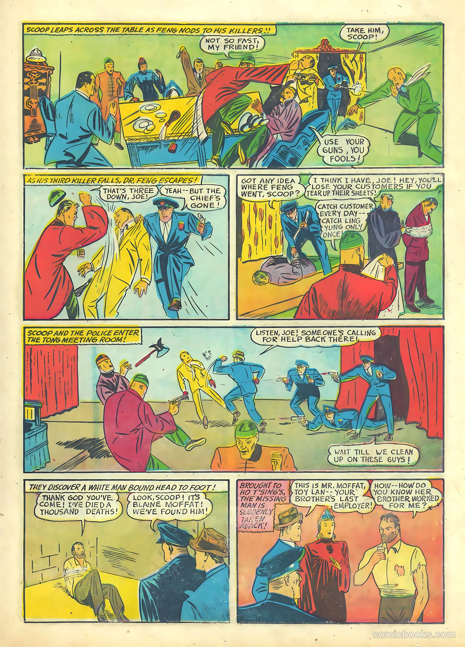 Startling Comics #1 — page 41 of 68