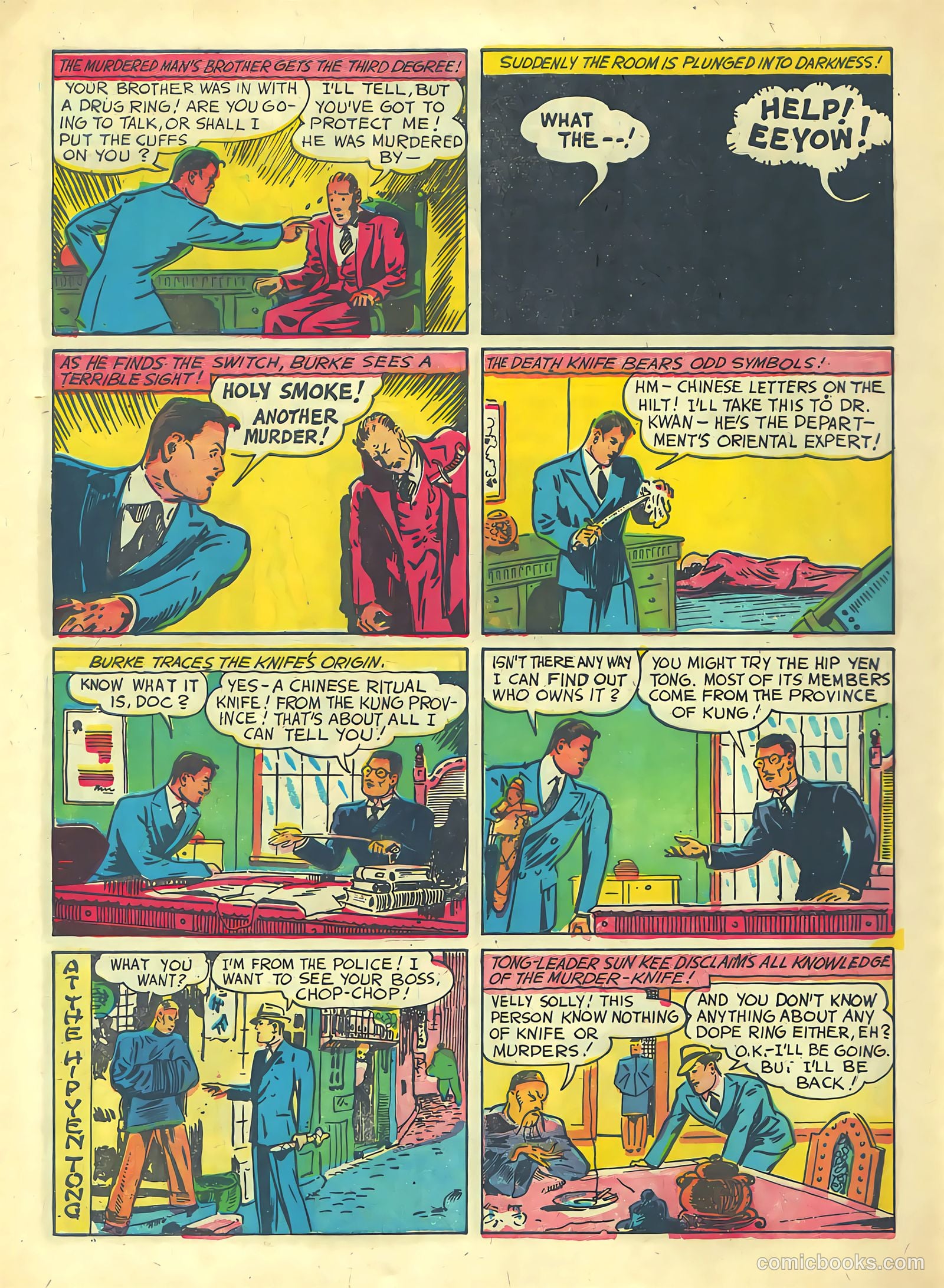 Startling Comics #1 — page 52 of 68
