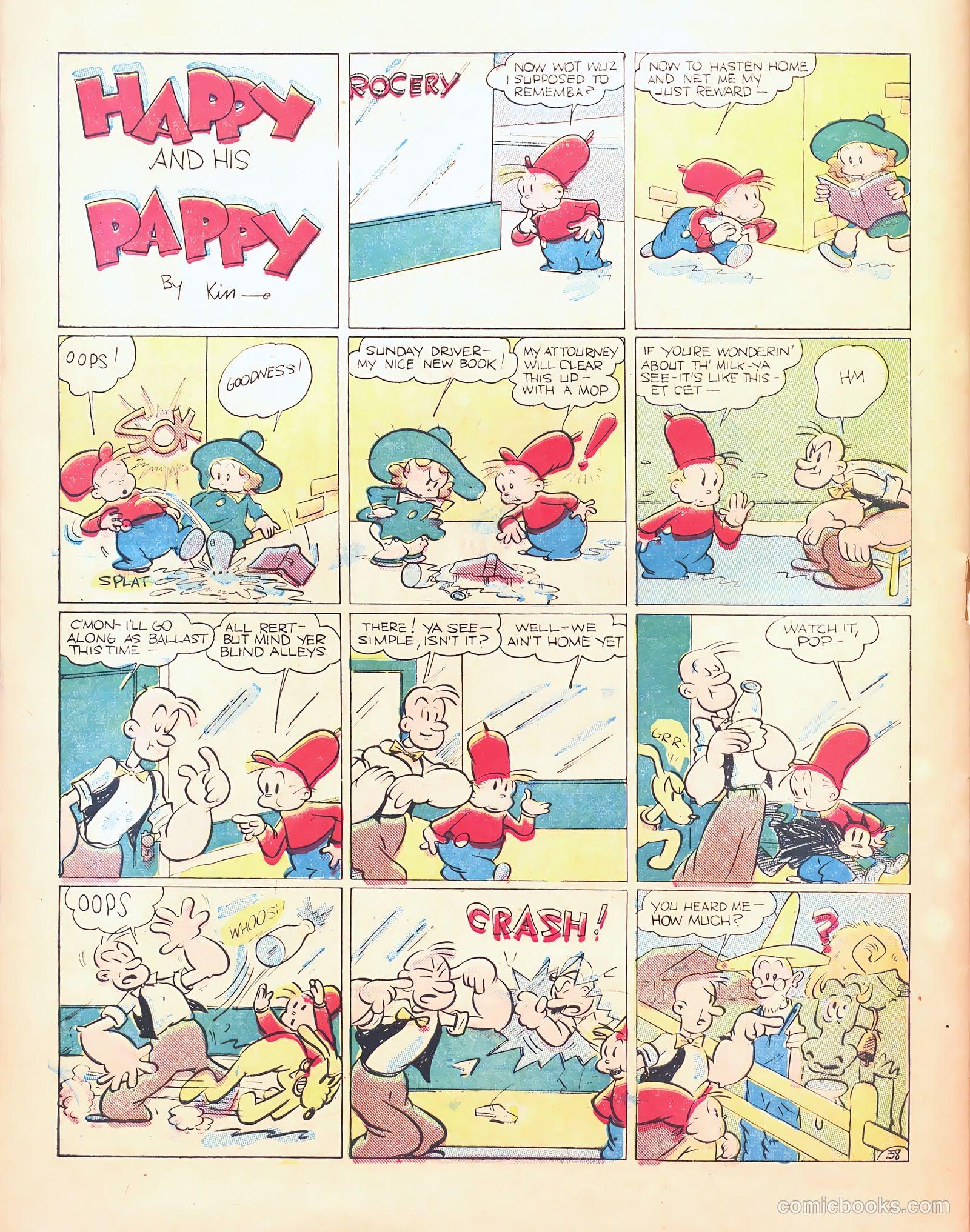 Startling Comics #26 — page 56 of 60