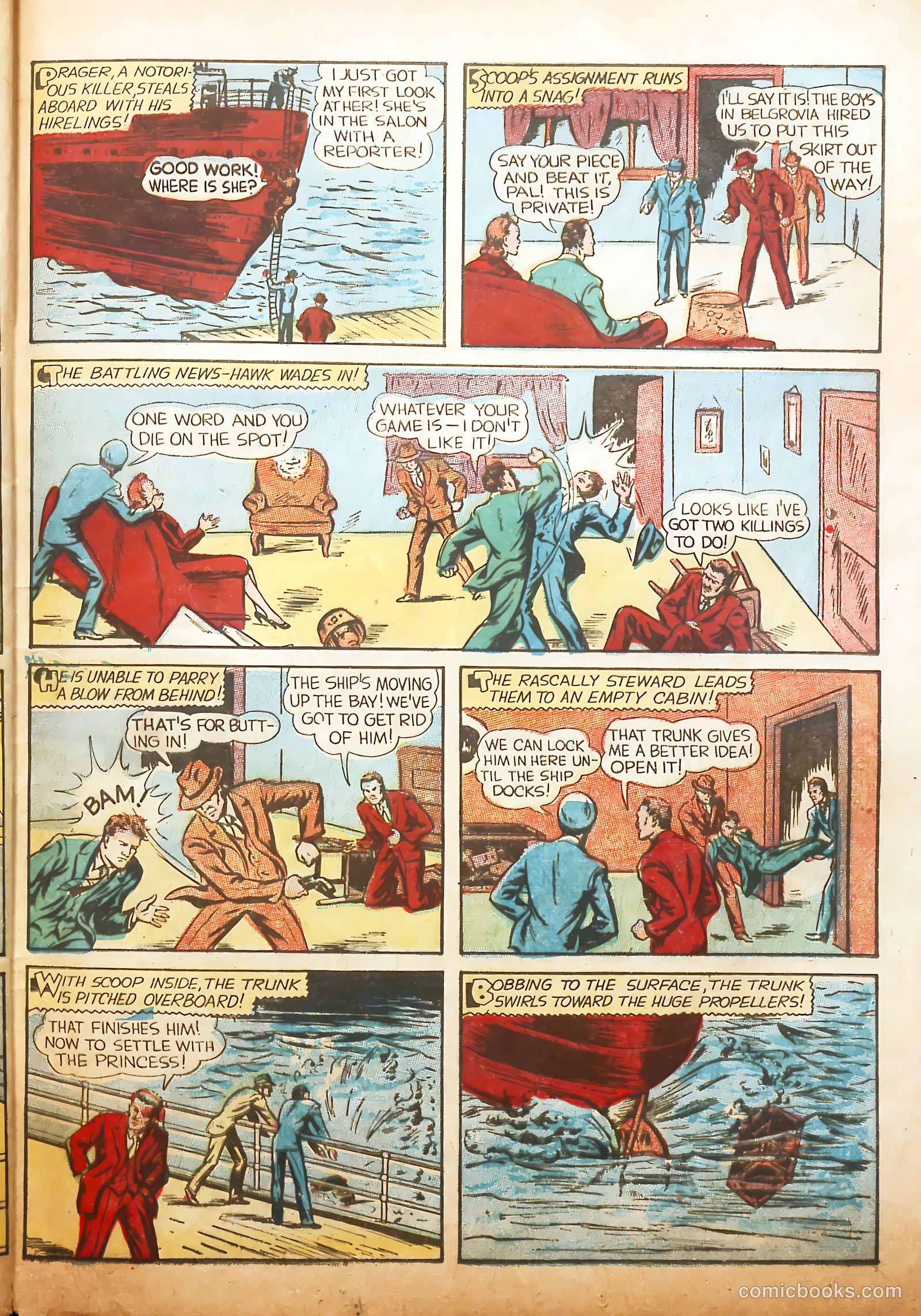 Startling Comics #3 — page 41 of 69