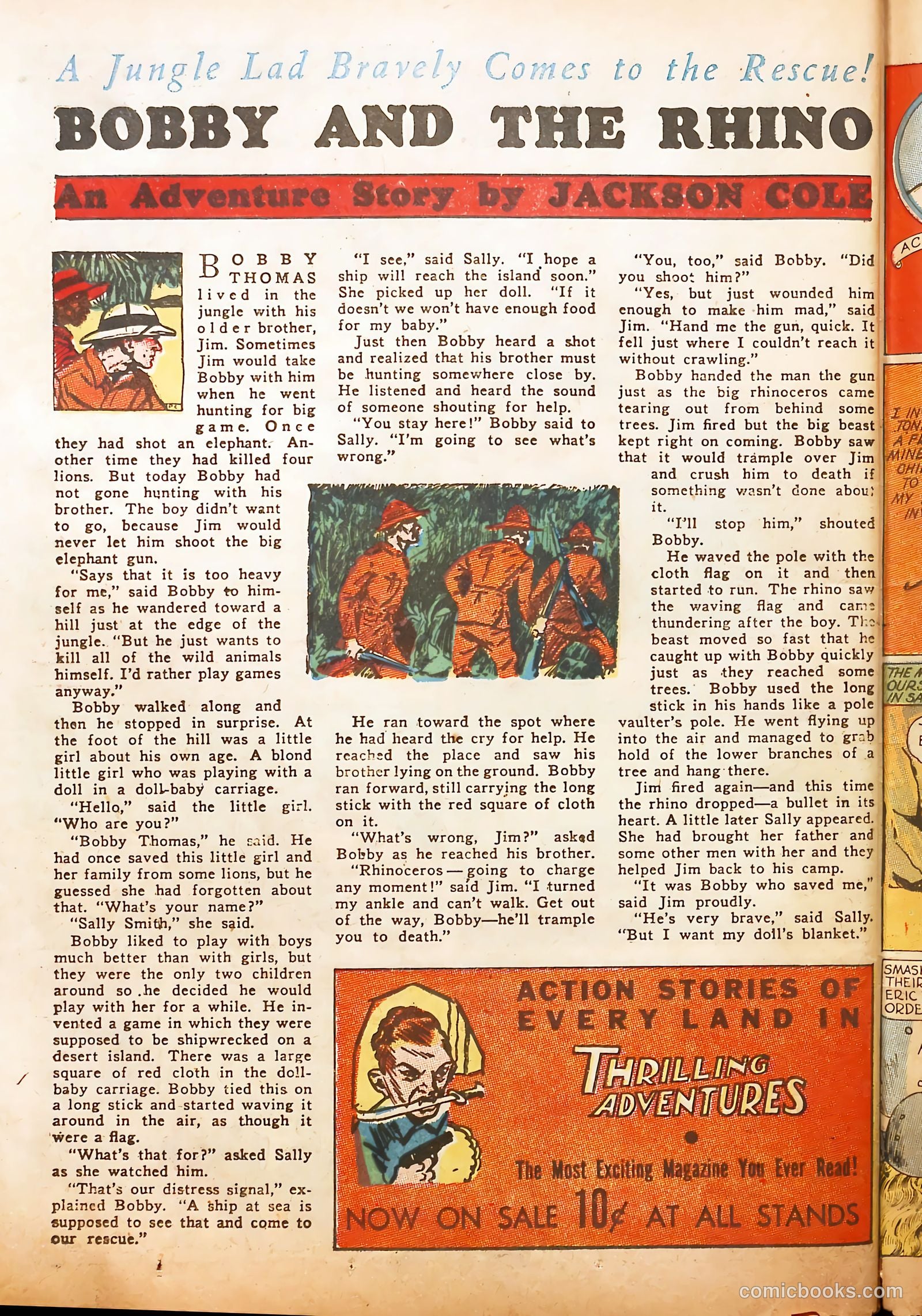 Startling Comics #3 — page 46 of 69