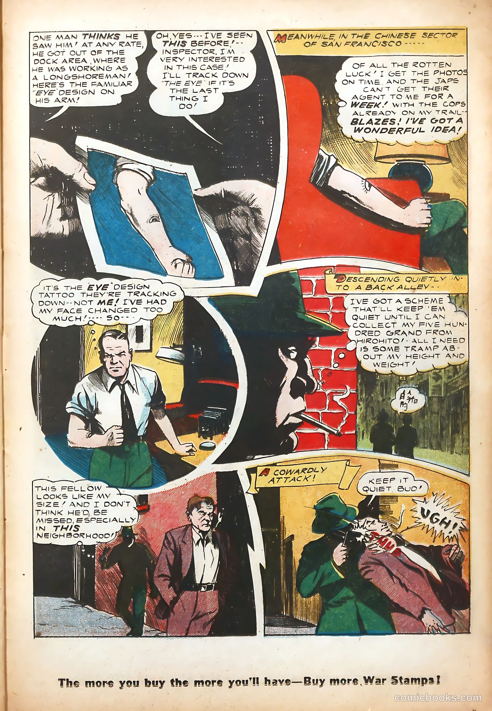 Startling Comics #32 — page 35 of 52