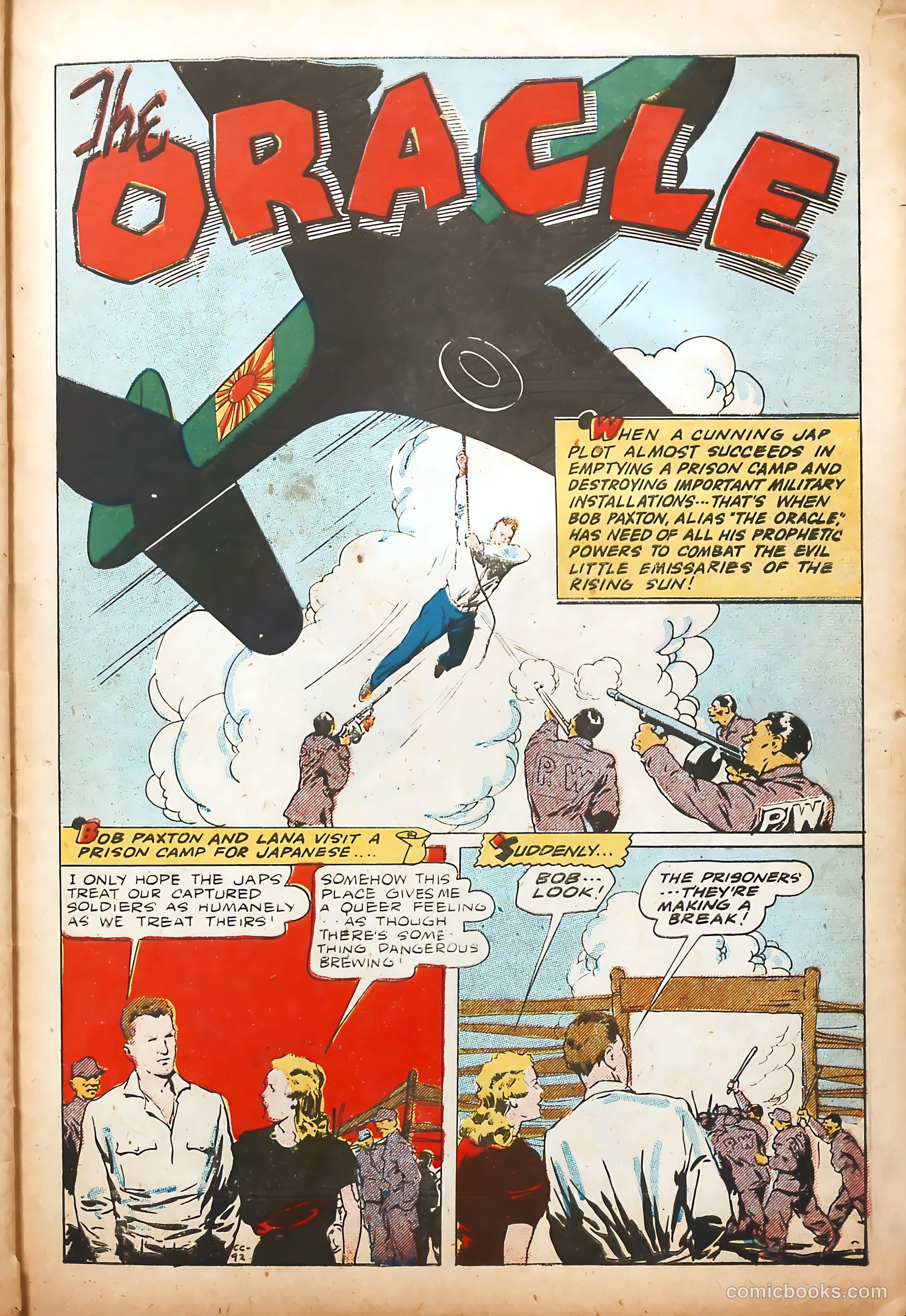 Startling Comics #32 — page 41 of 52