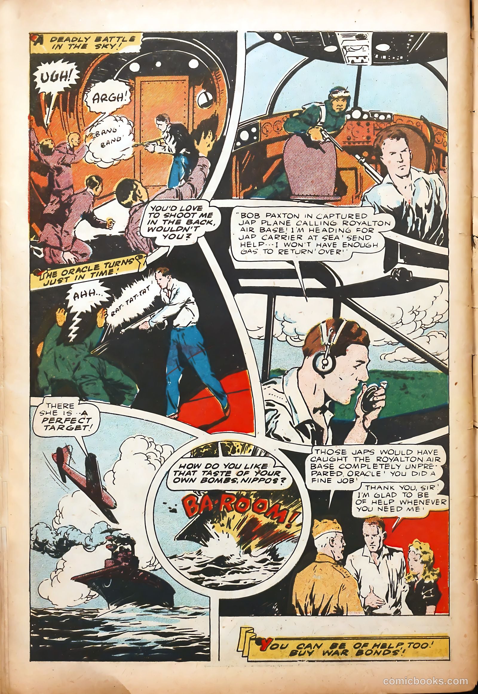 Startling Comics #32 — page 48 of 52