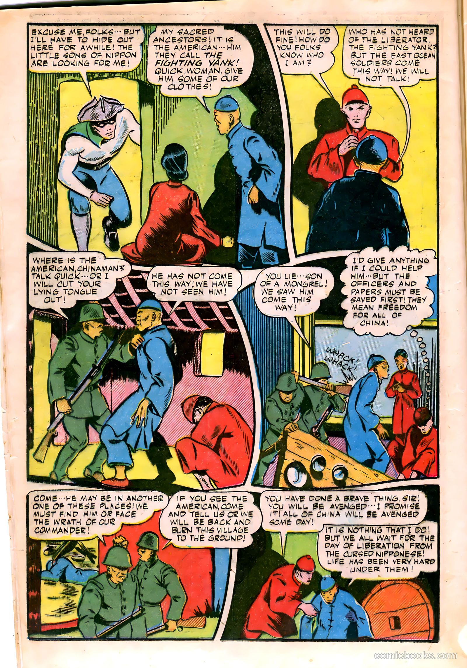 Startling Comics #37 — page 18 of 52