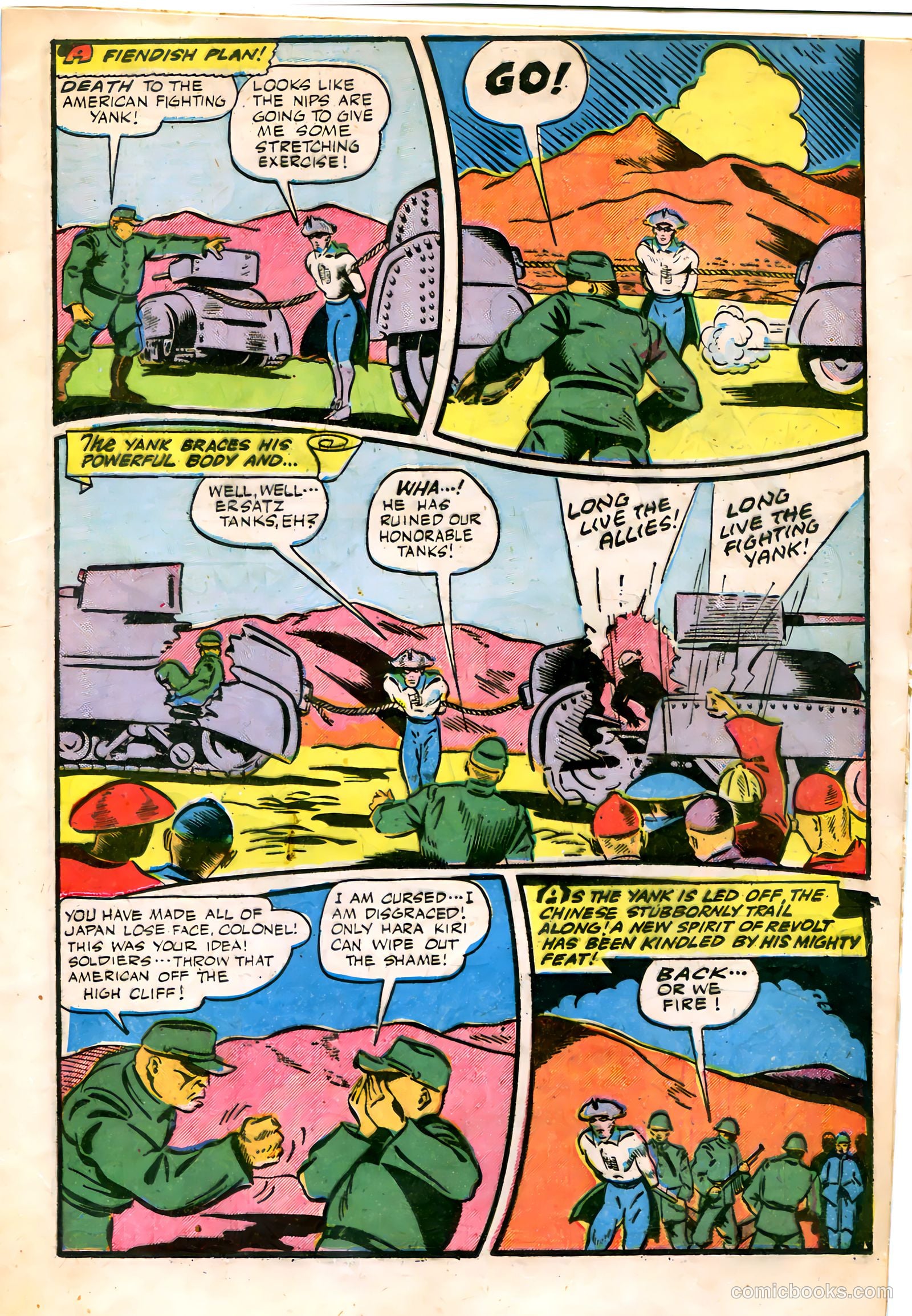 Startling Comics #37 — page 21 of 52