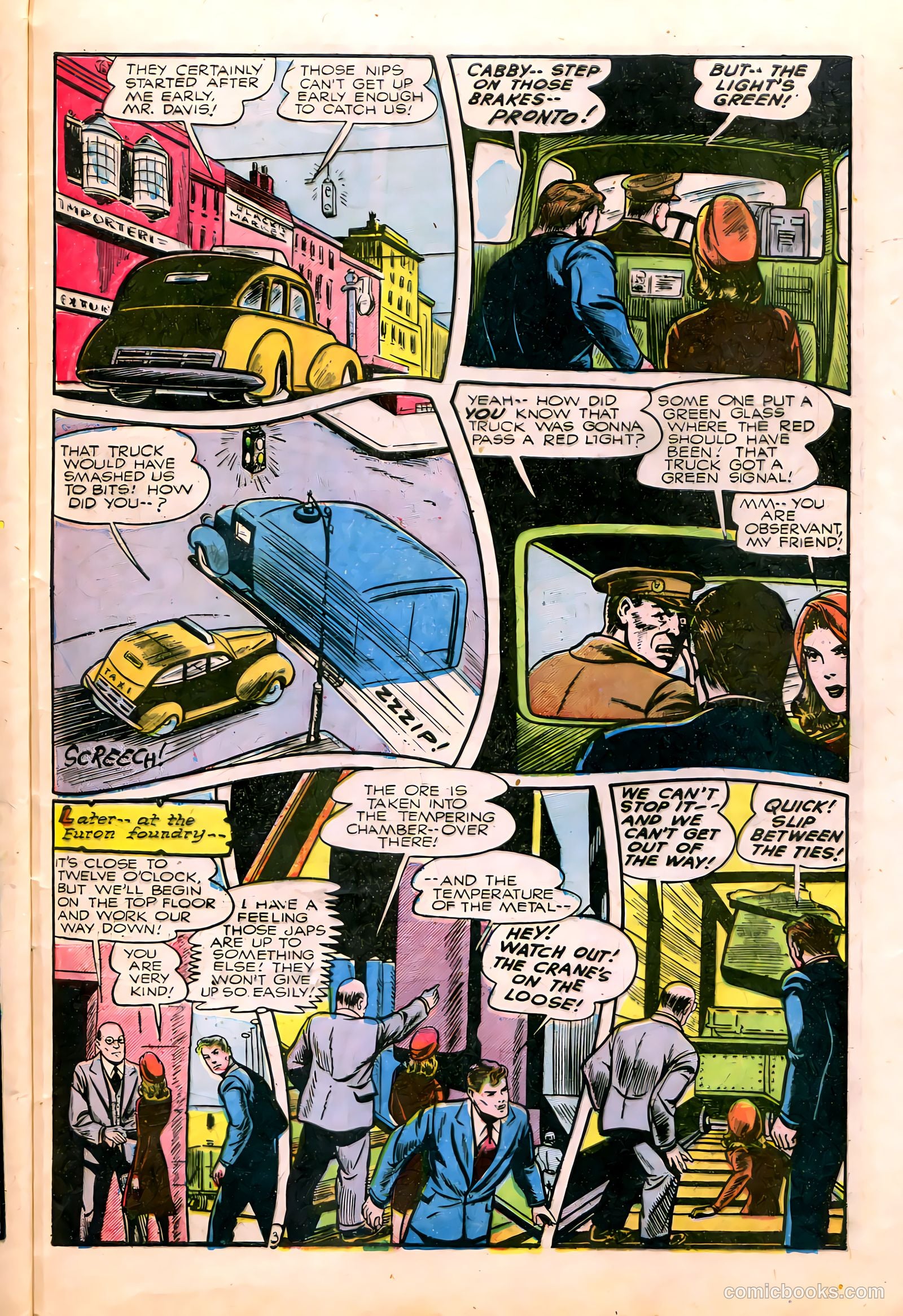 Startling Comics #37 — page 45 of 52