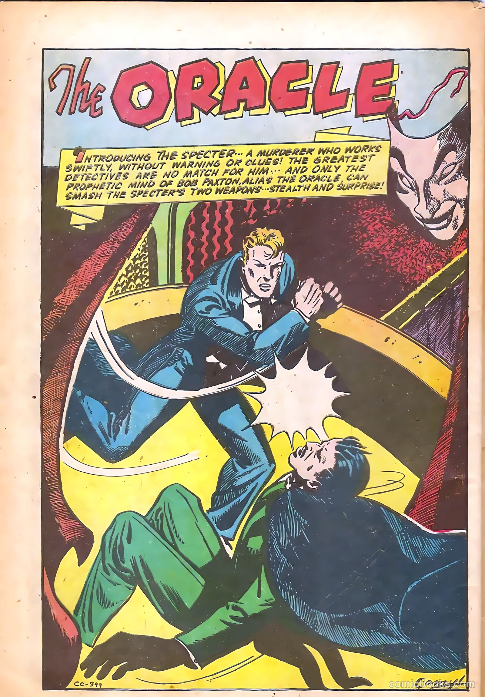 Startling Comics #40 — page 42 of 53
