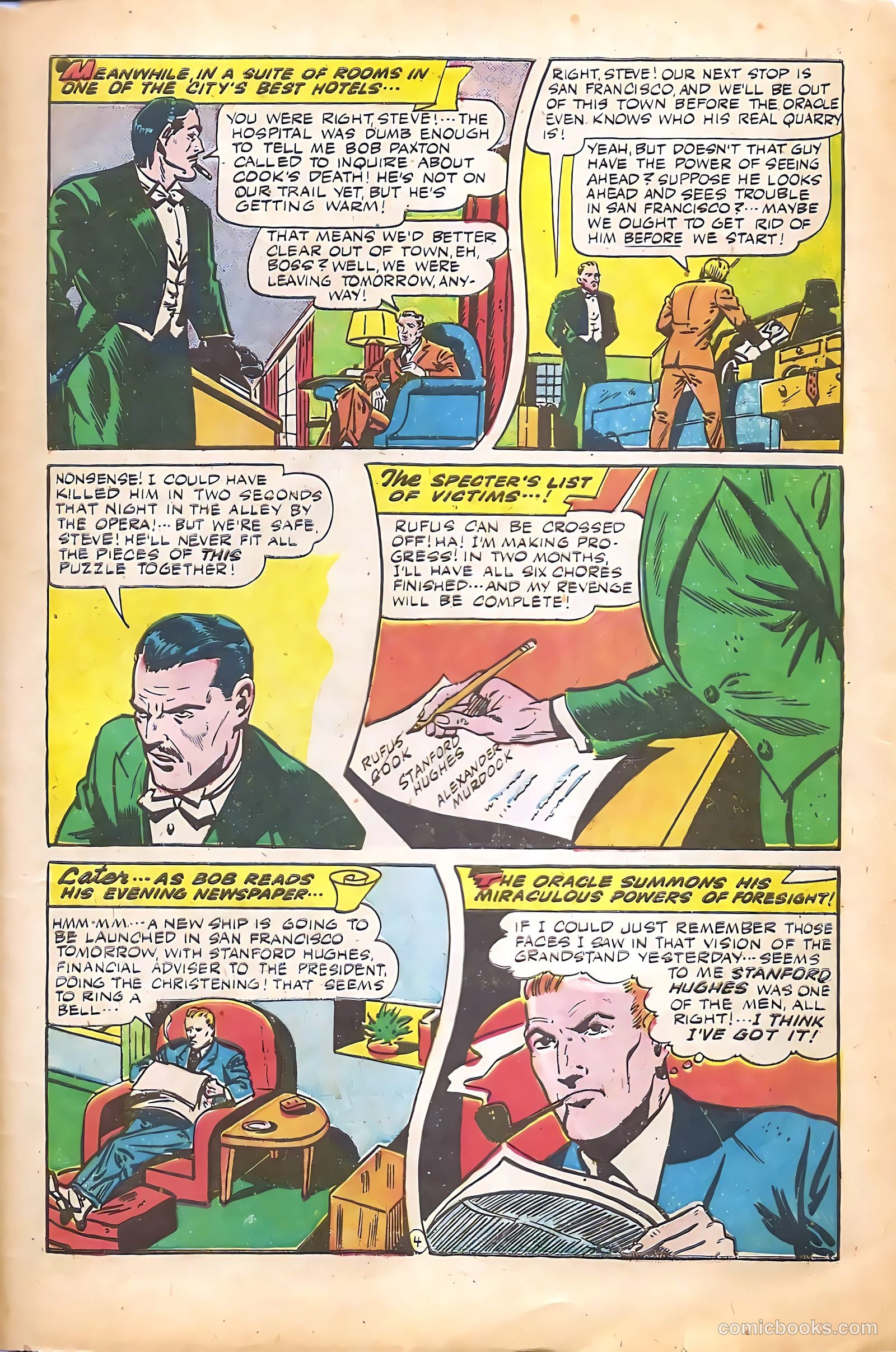 Startling Comics #40 — page 45 of 53