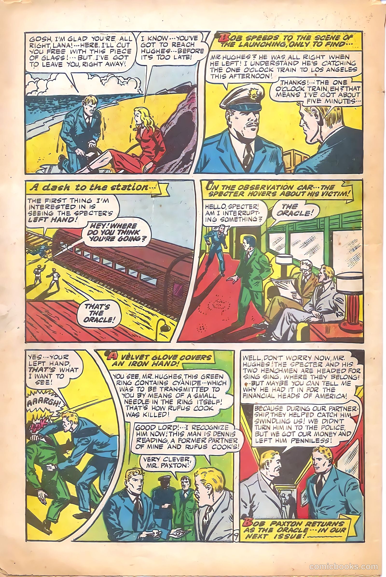 Startling Comics #40 — page 50 of 53