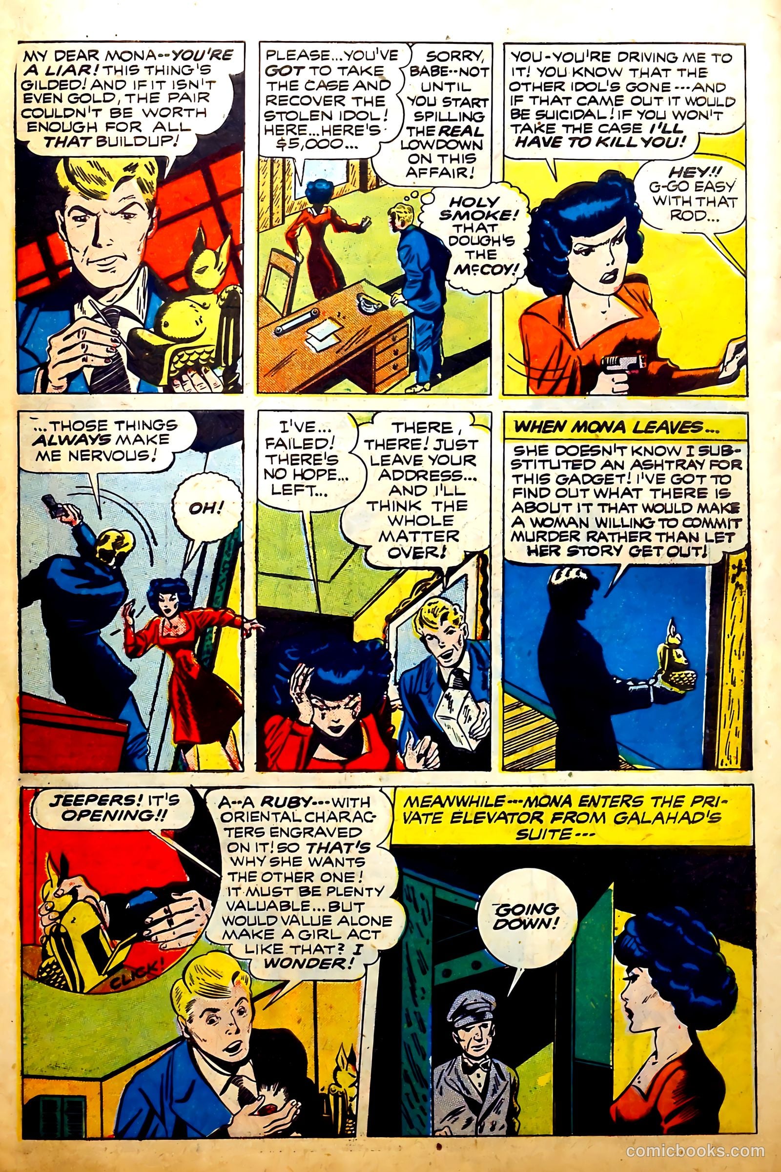 Startling Comics #41 — page 39 of 51