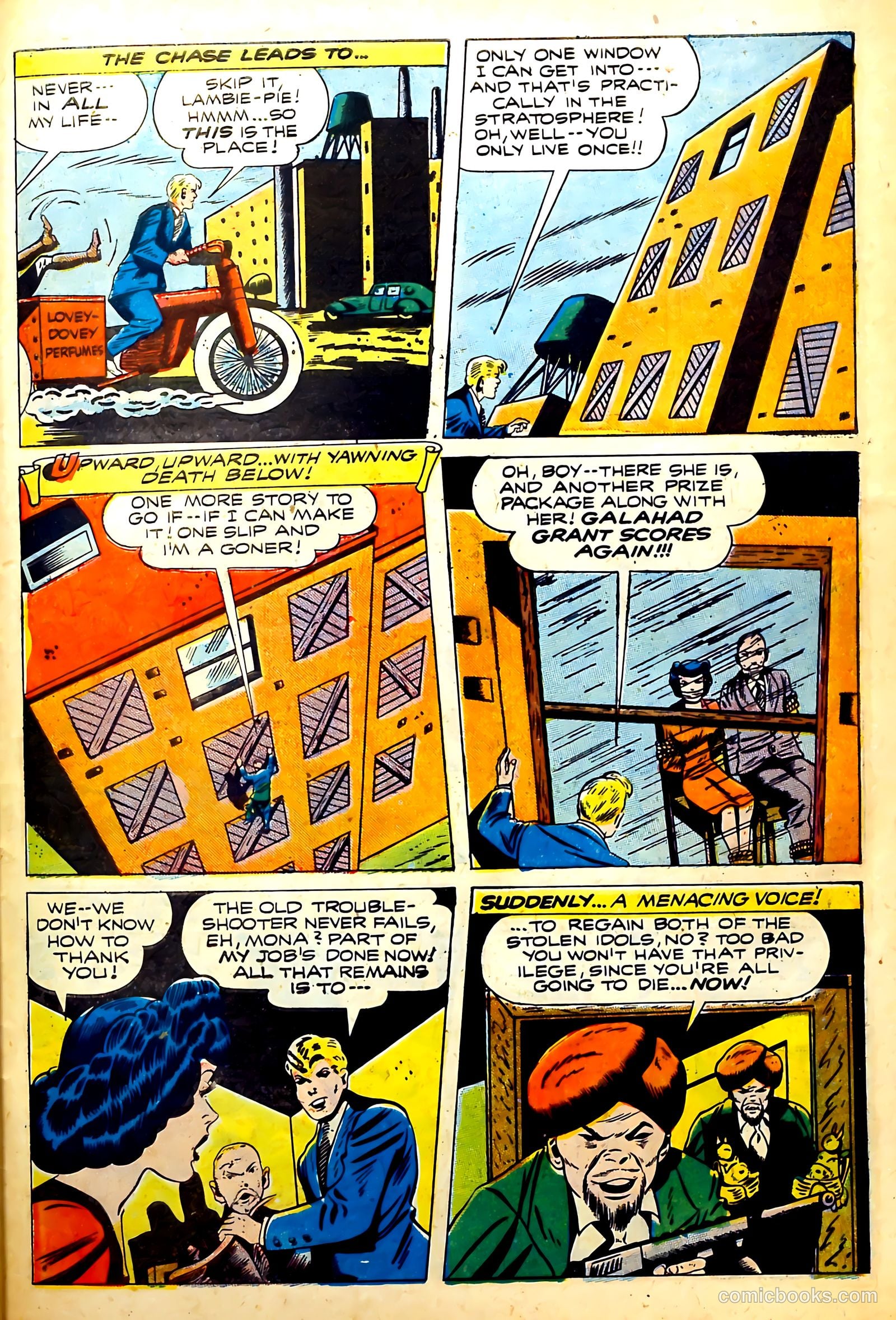 Startling Comics #41 — page 46 of 51