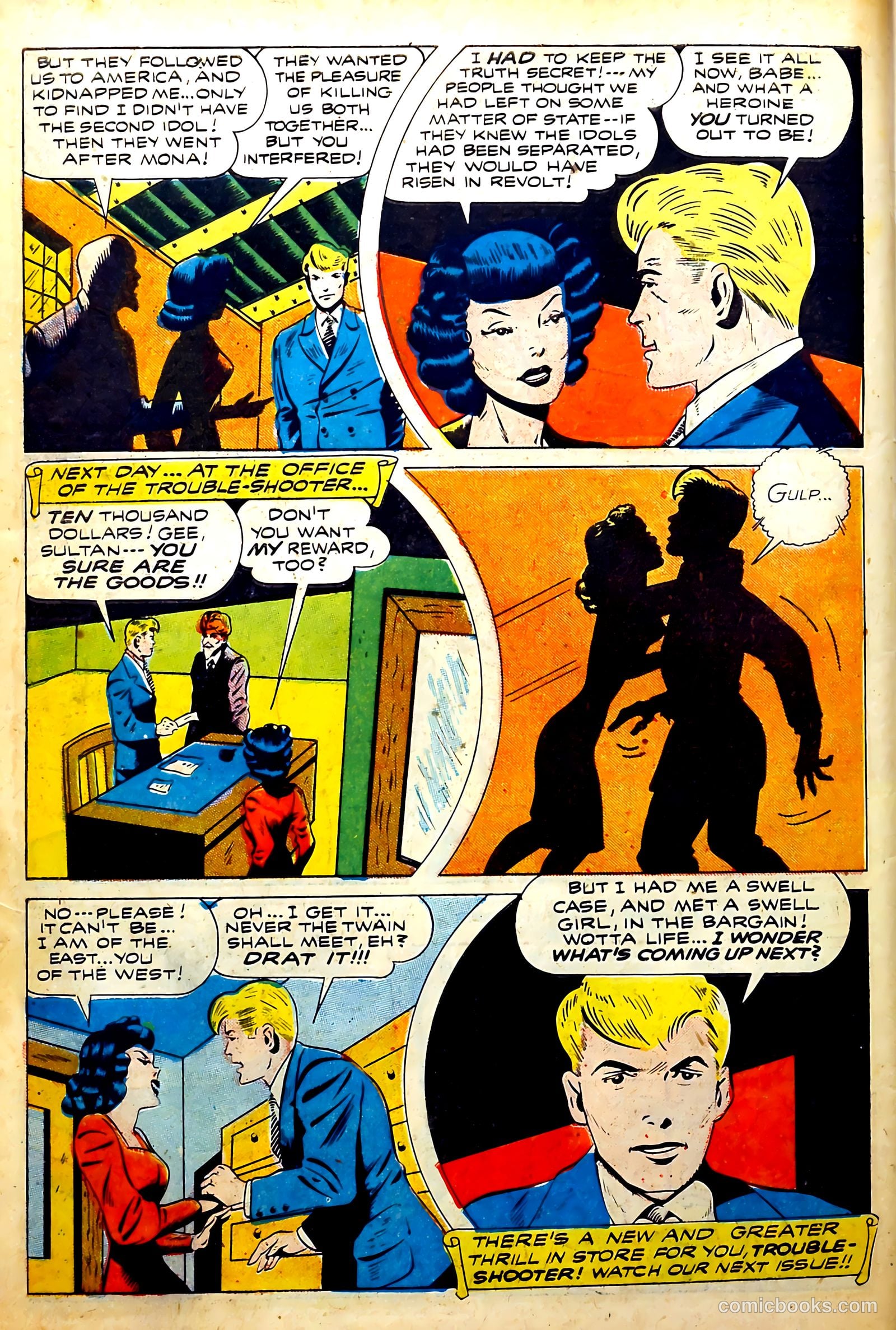 Startling Comics #41 — page 49 of 51