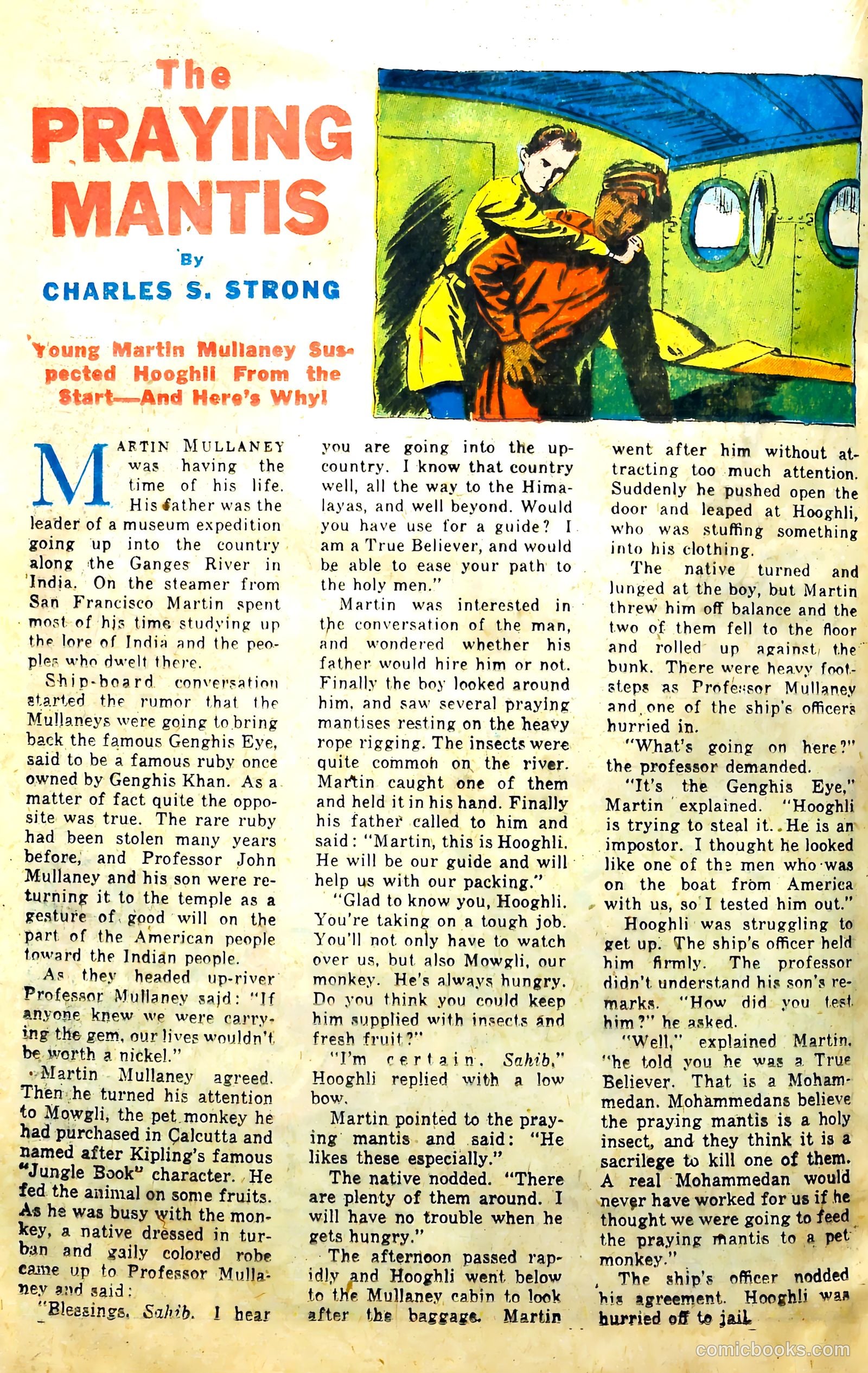 Startling Comics #42 — page 28 of 52