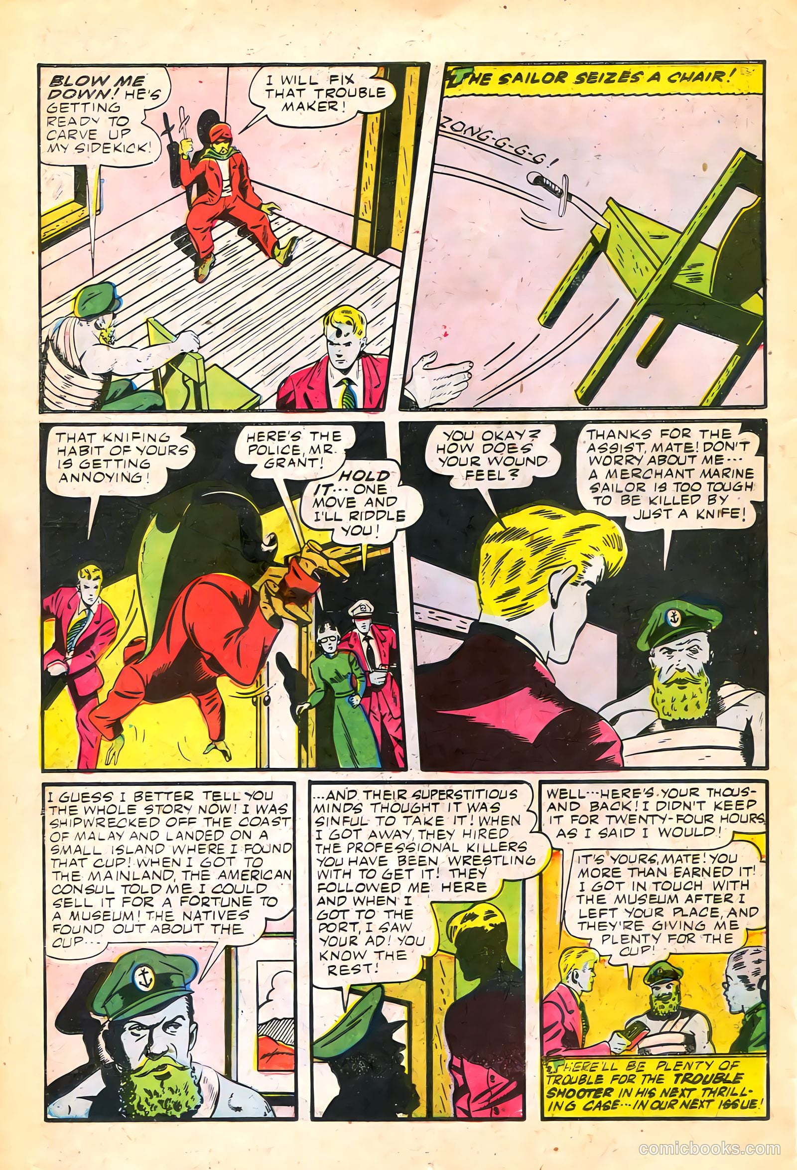 Startling Comics #43 — page 37 of 53