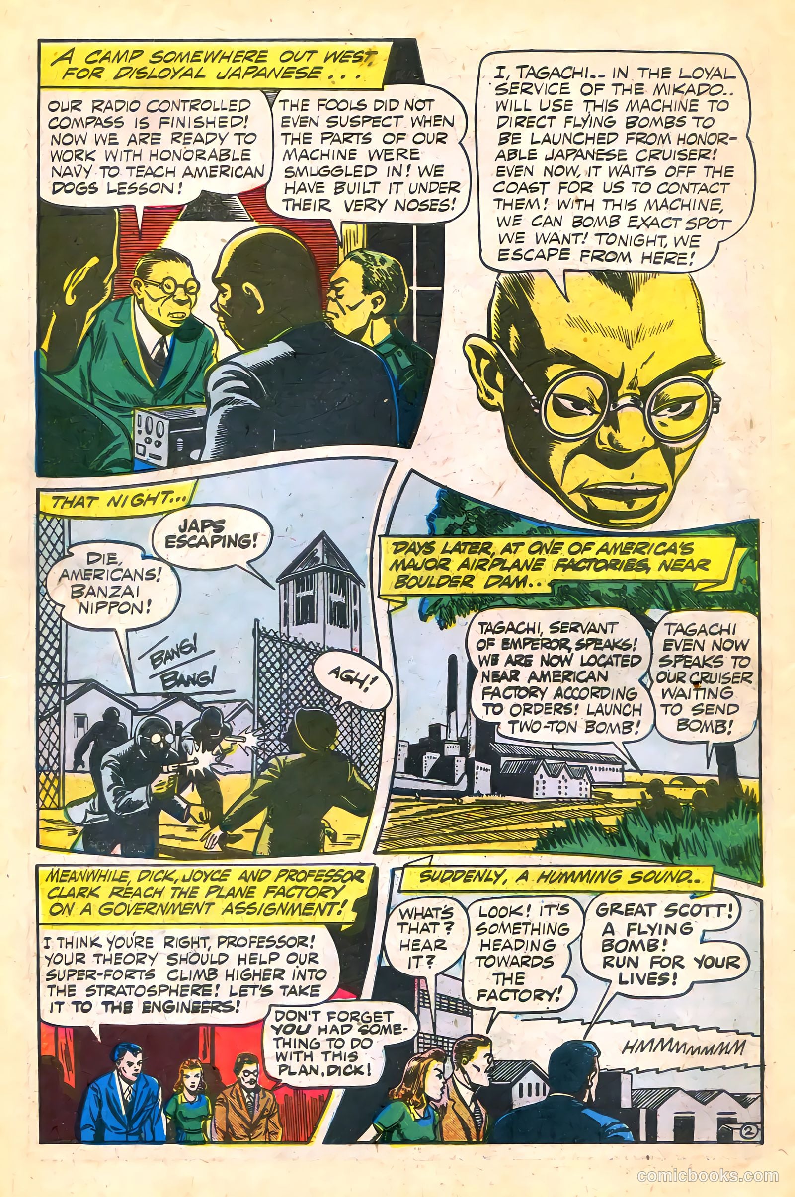 Startling Comics #43 — page 41 of 53