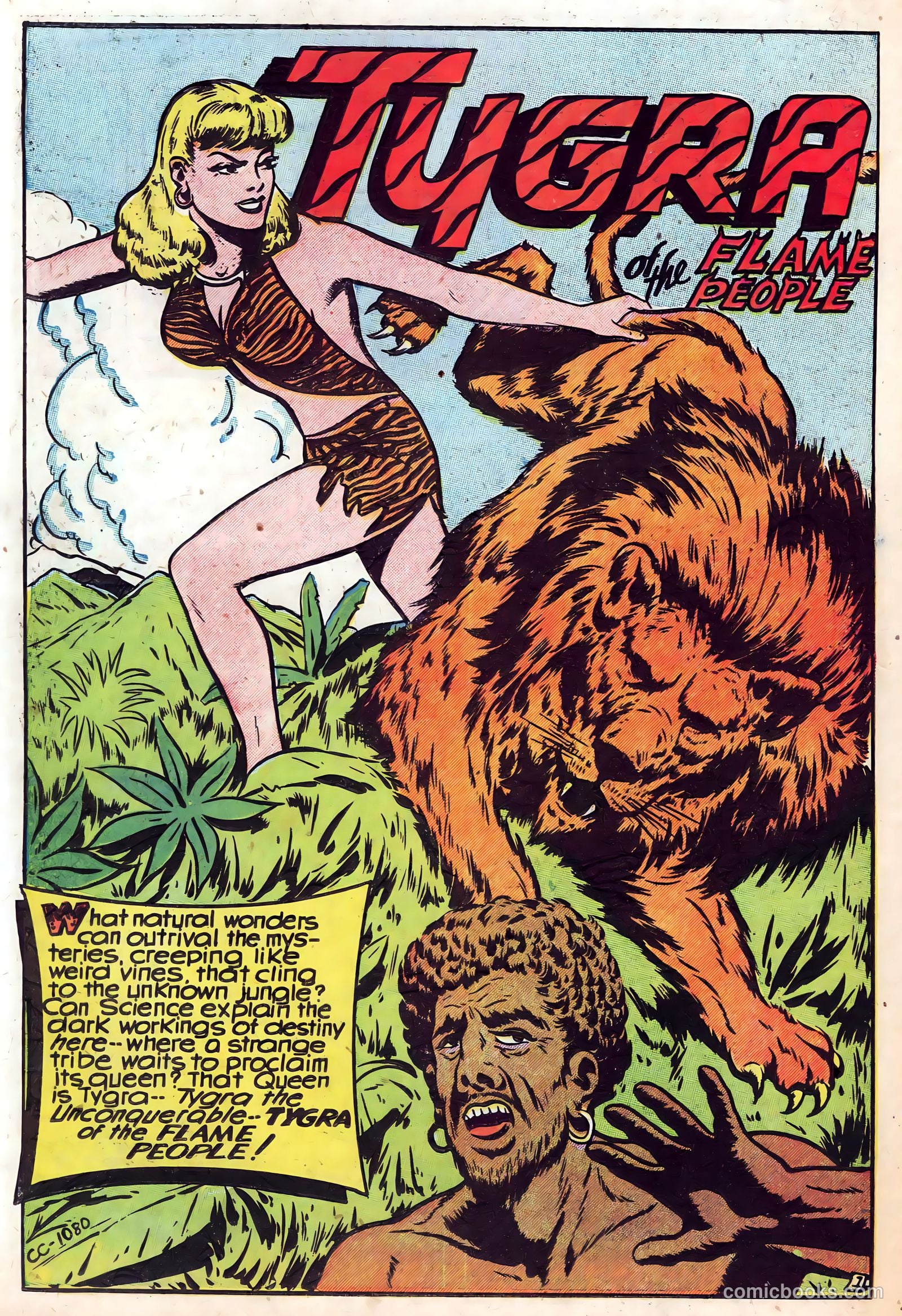 Startling Comics #45 — page 16 of 51