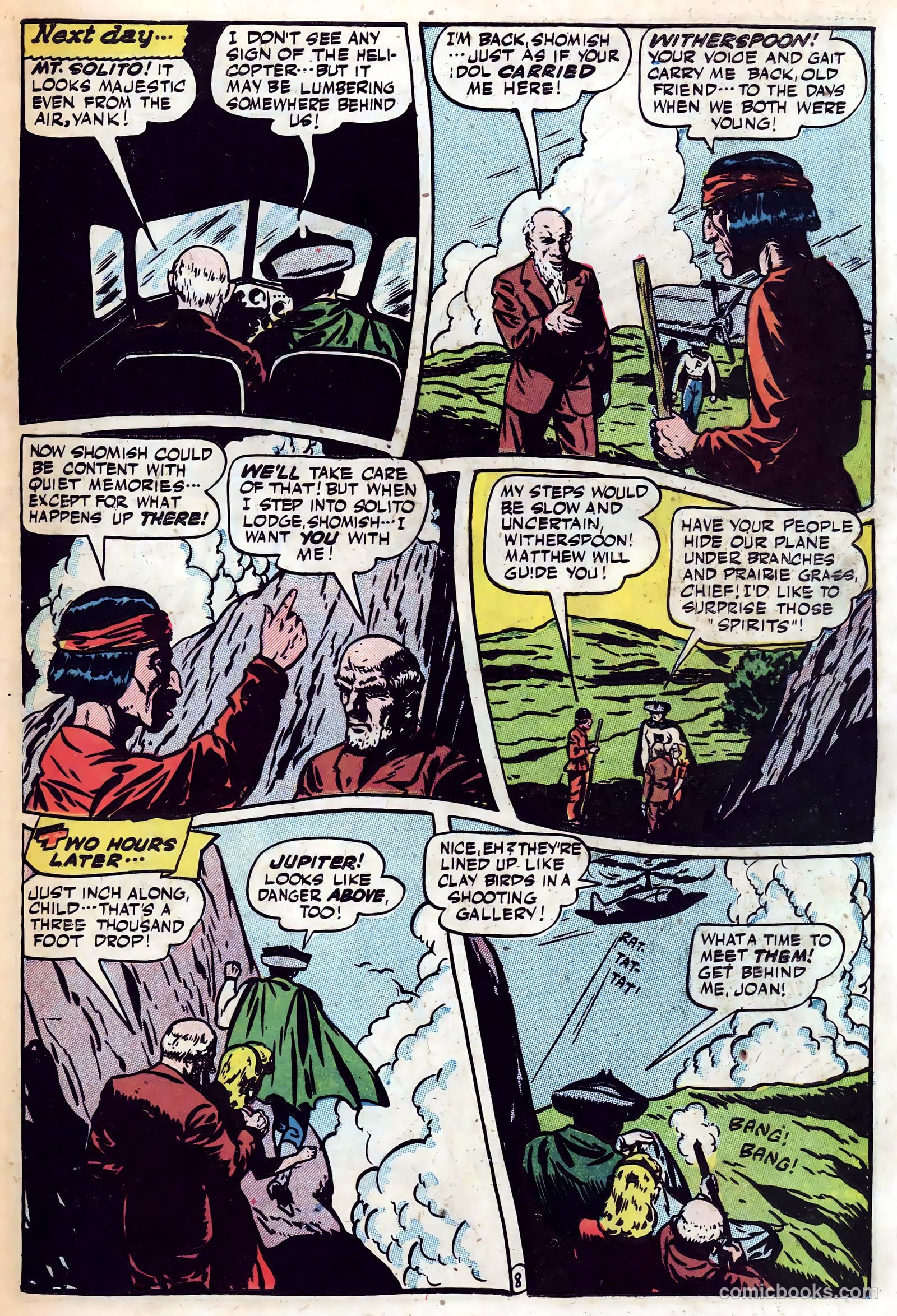 Startling Comics #45 — page 32 of 51