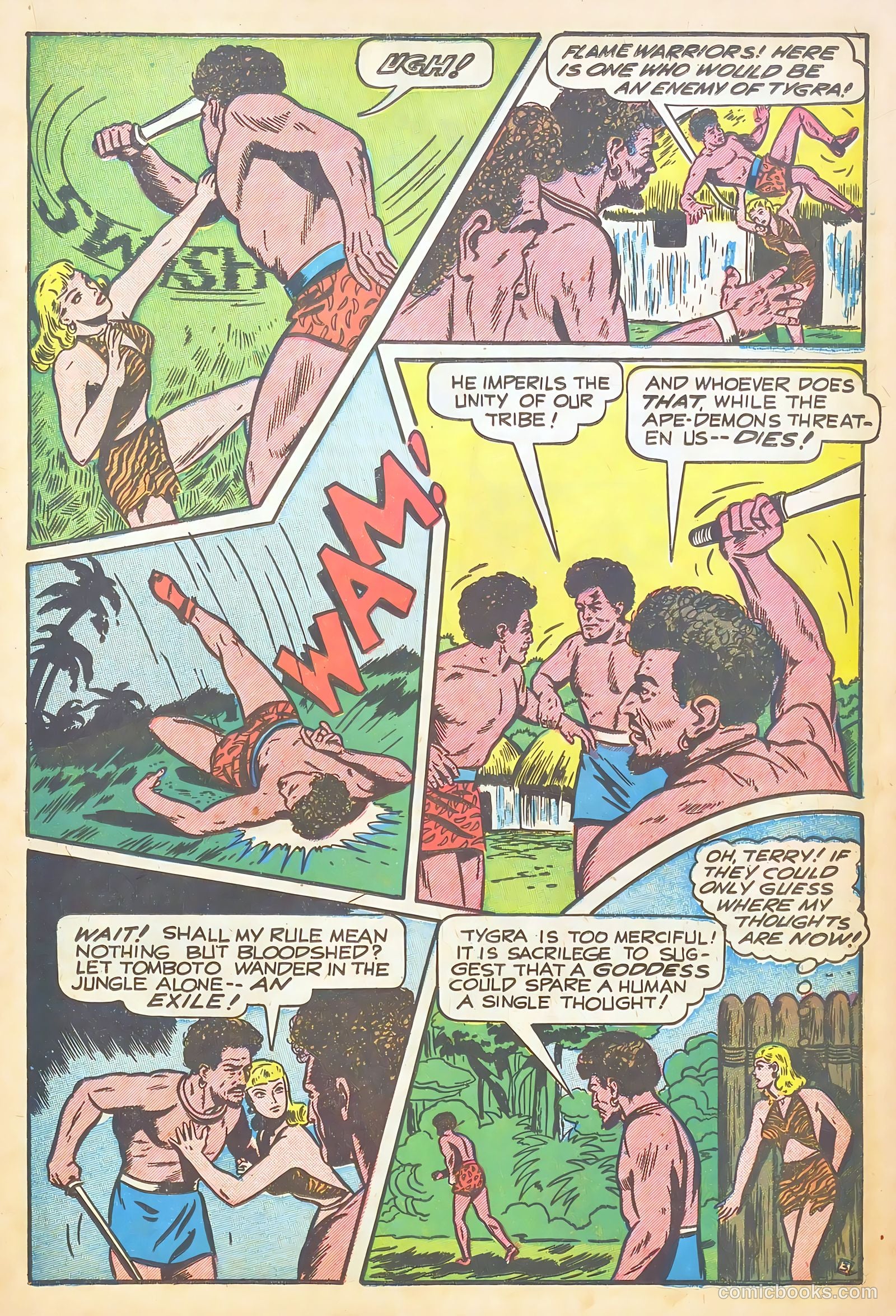 Startling Comics #46 — page 17 of 53