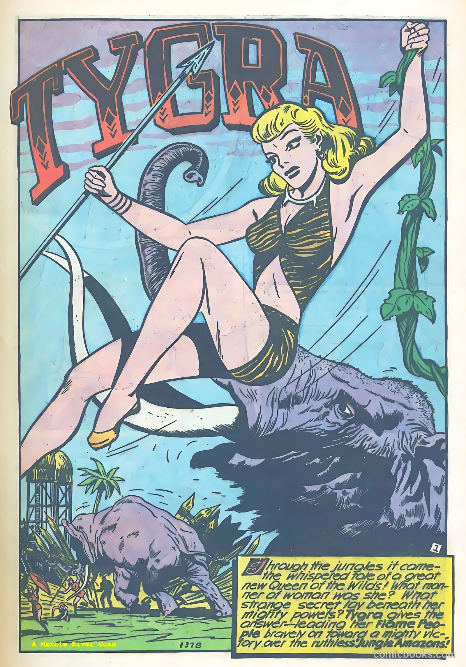 Startling Comics #47 — page 14 of 53