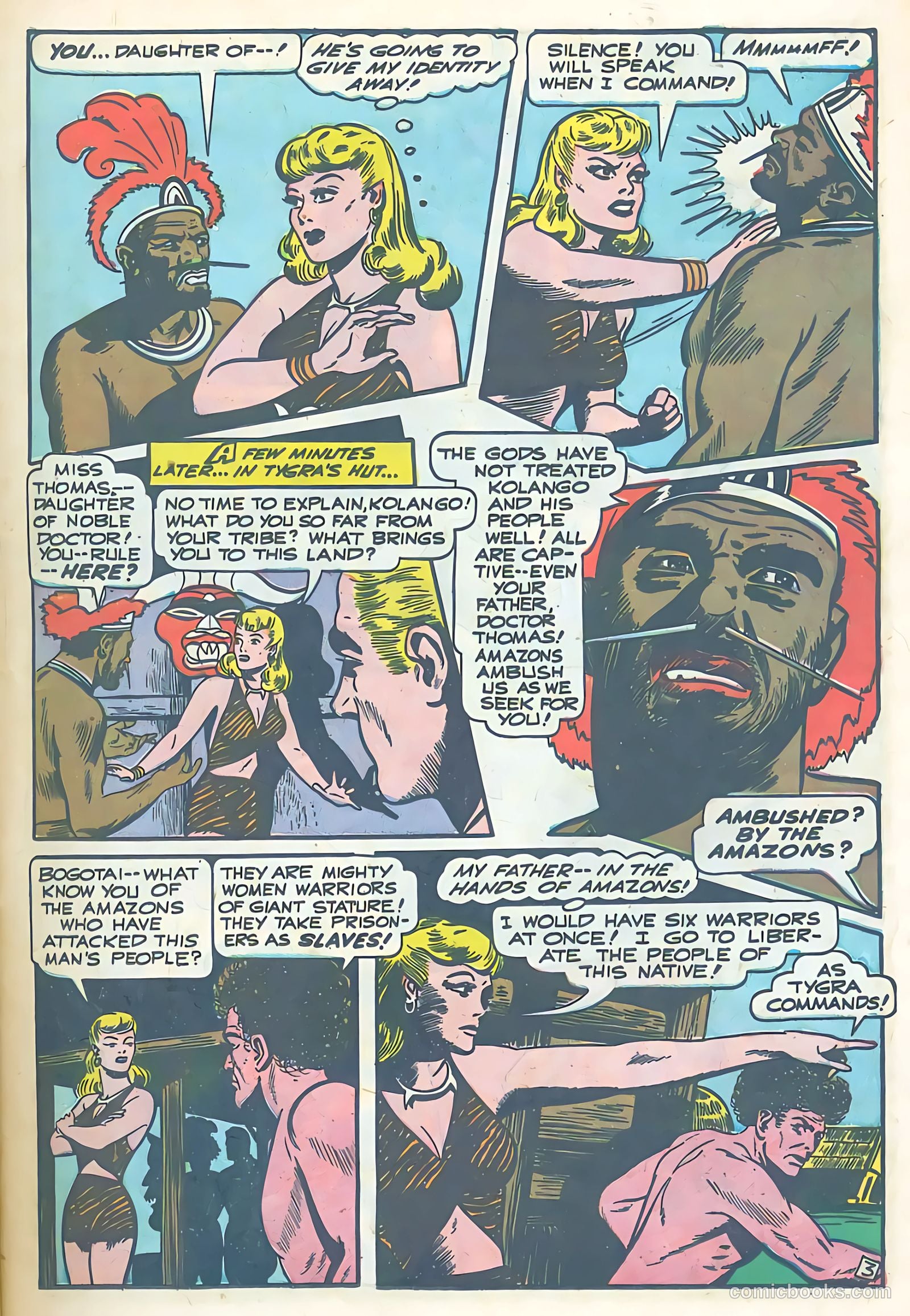 Startling Comics #47 — page 16 of 53