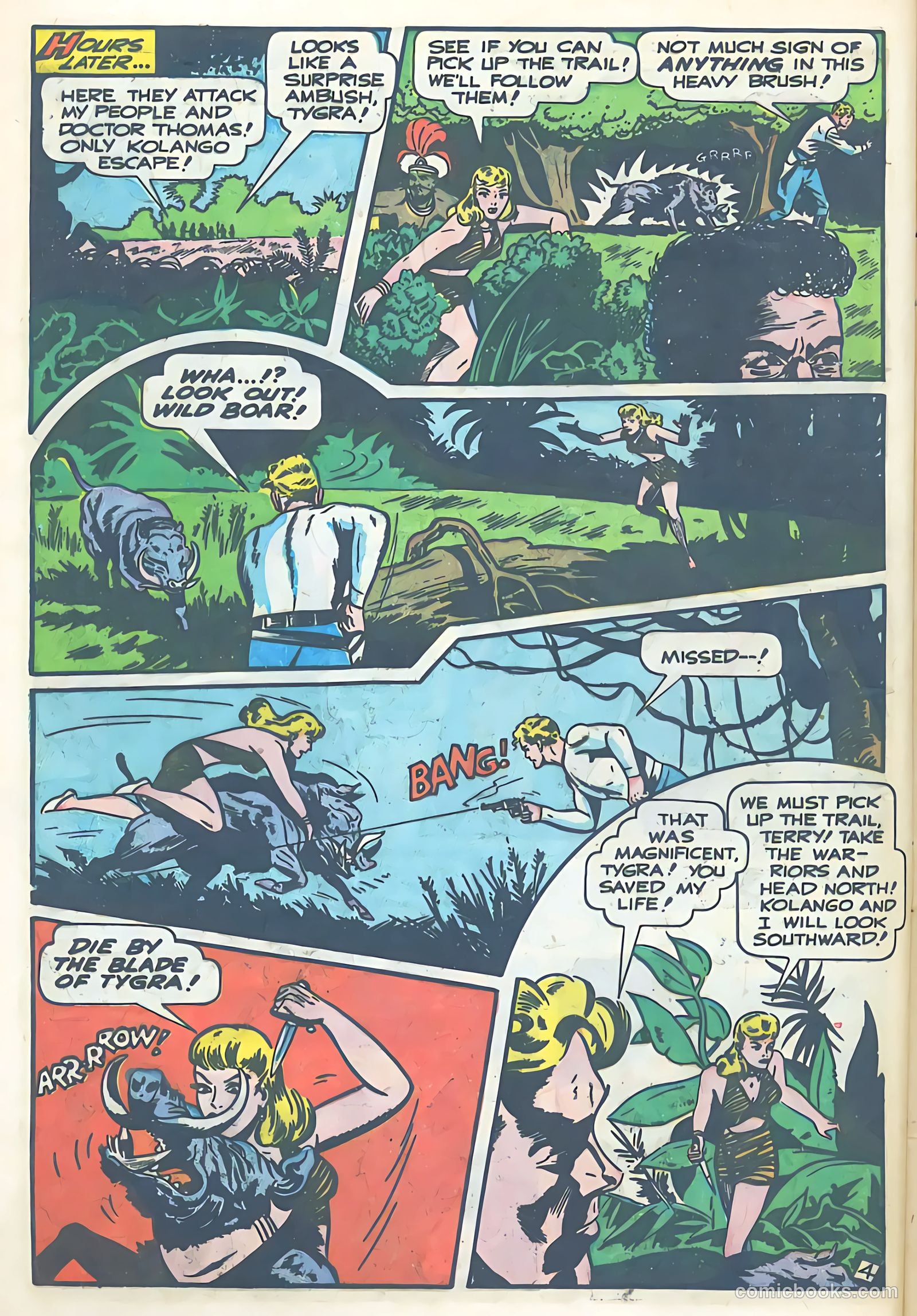 Startling Comics #47 — page 17 of 53