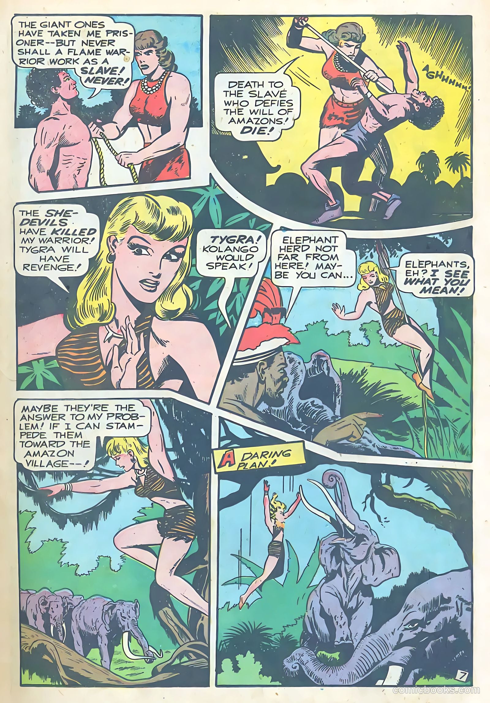 Startling Comics #47 — page 20 of 53