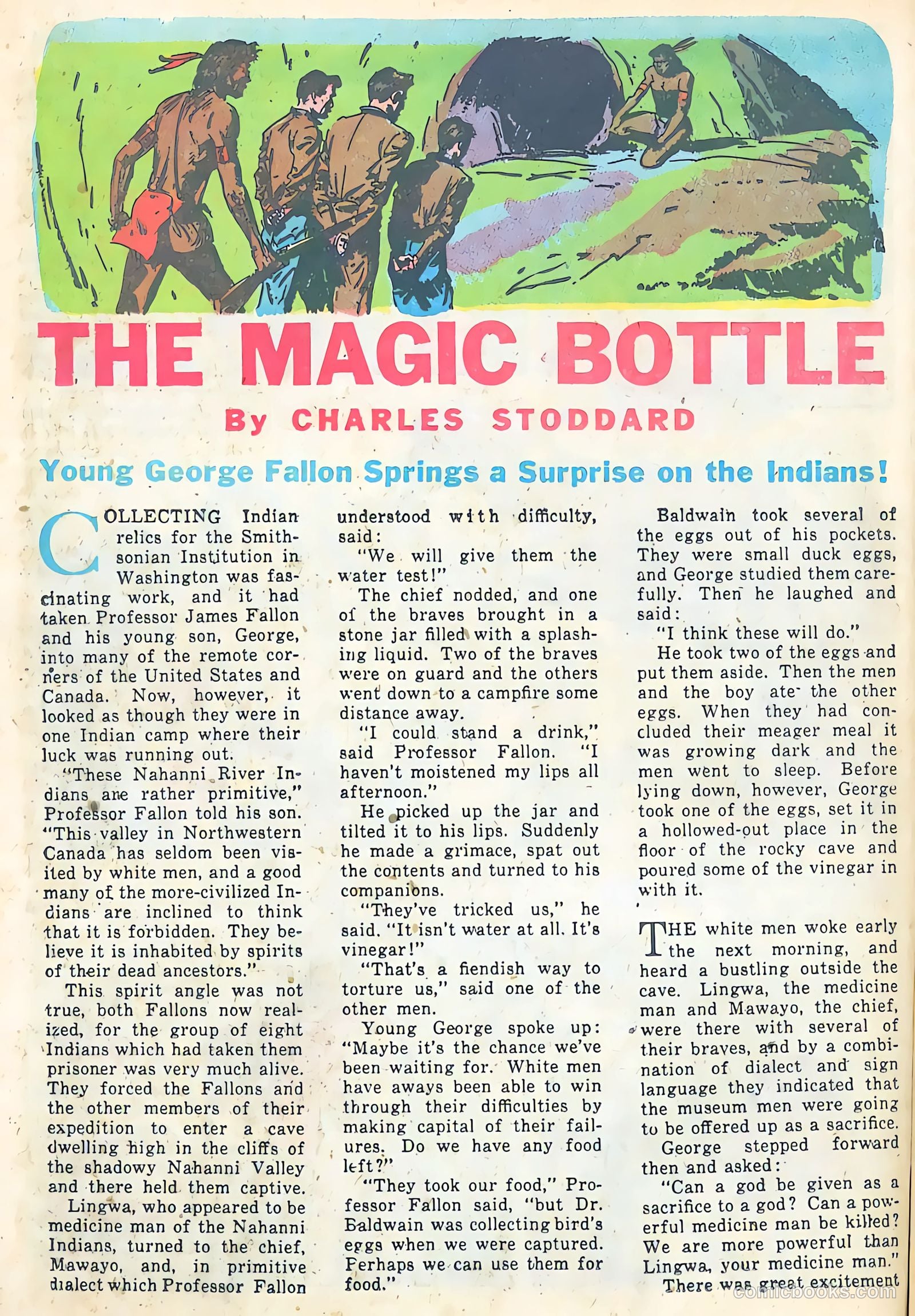 Startling Comics #47 — page 23 of 53