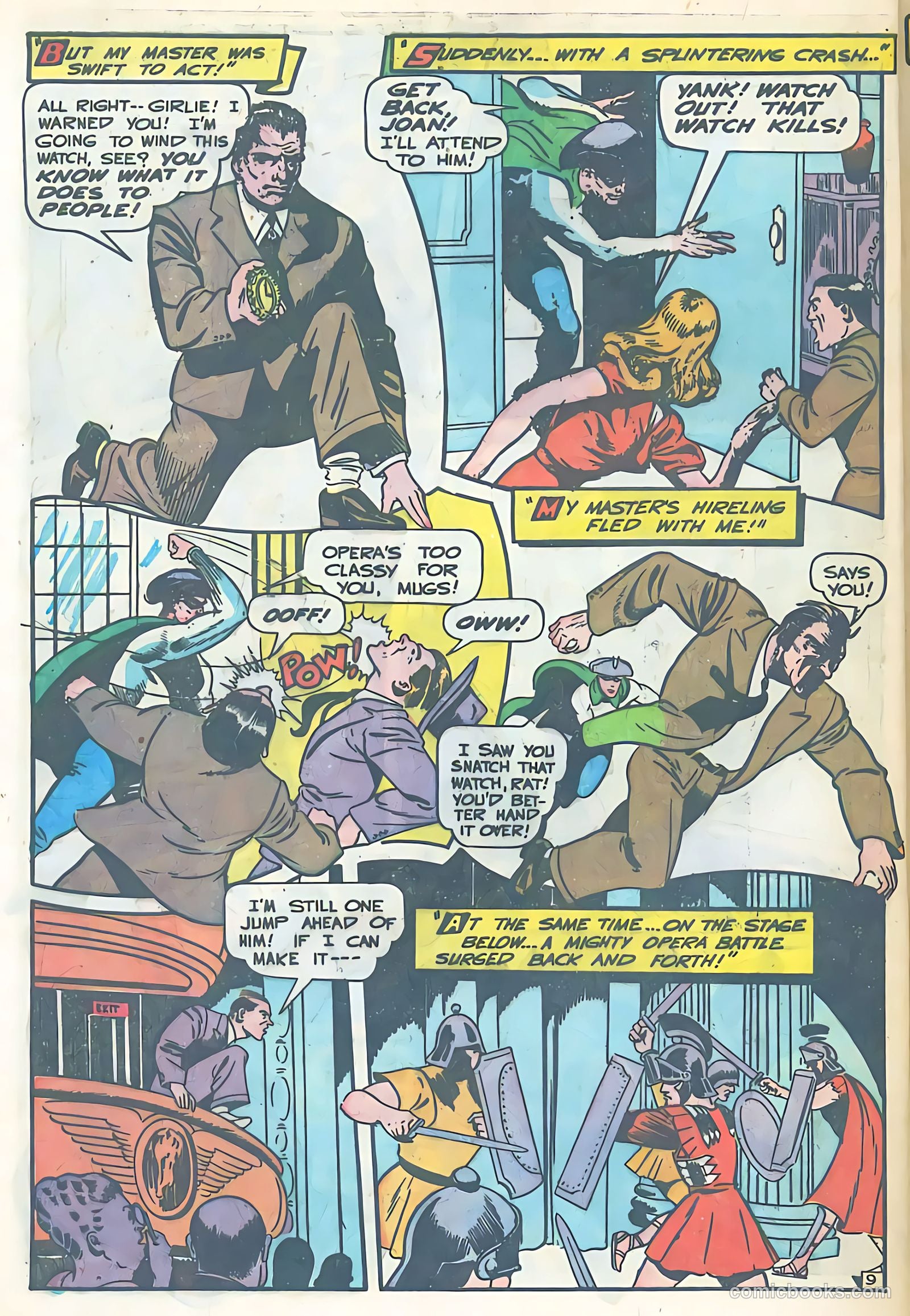 Startling Comics #47 — page 41 of 53