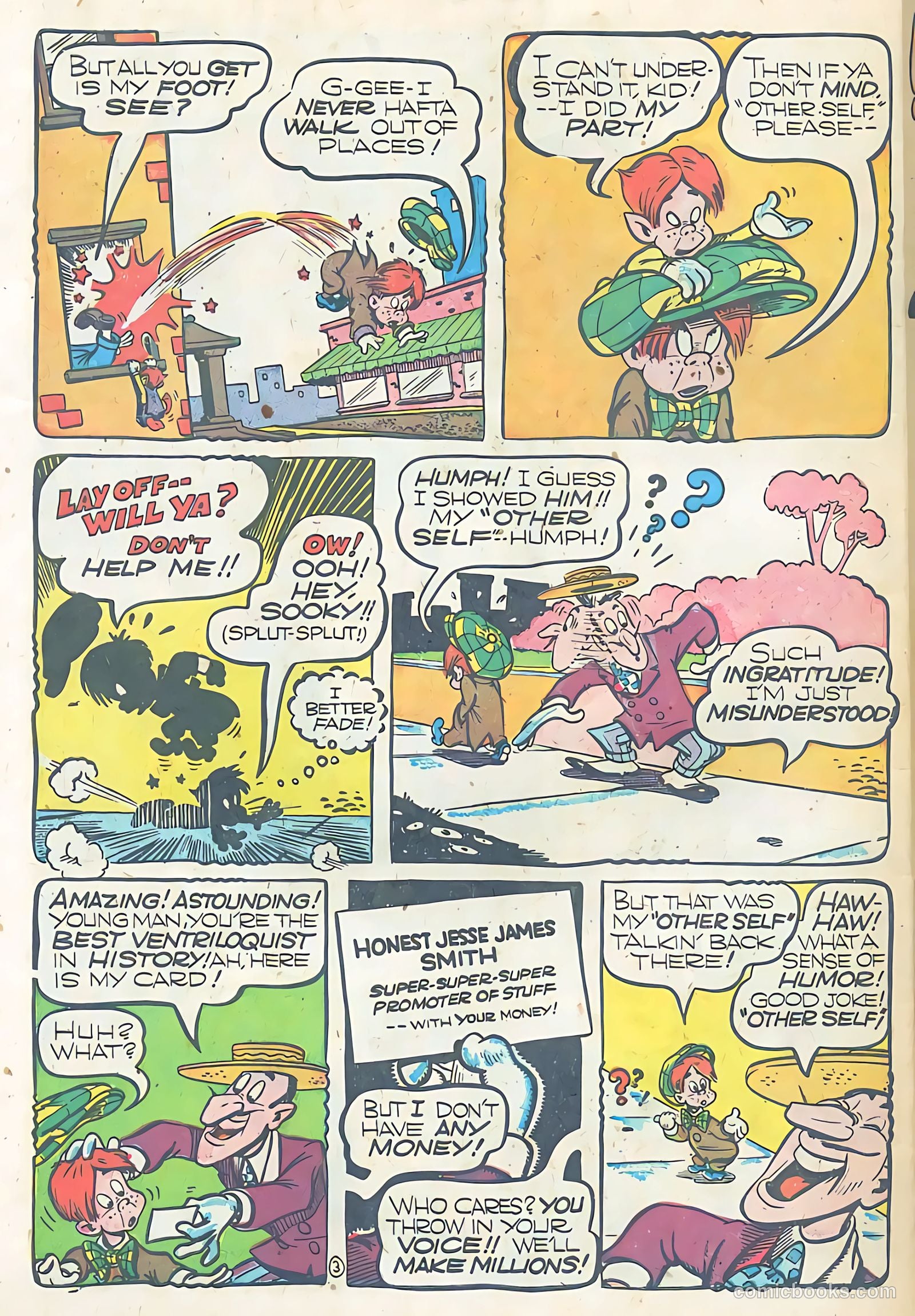 Startling Comics #47 — page 47 of 53
