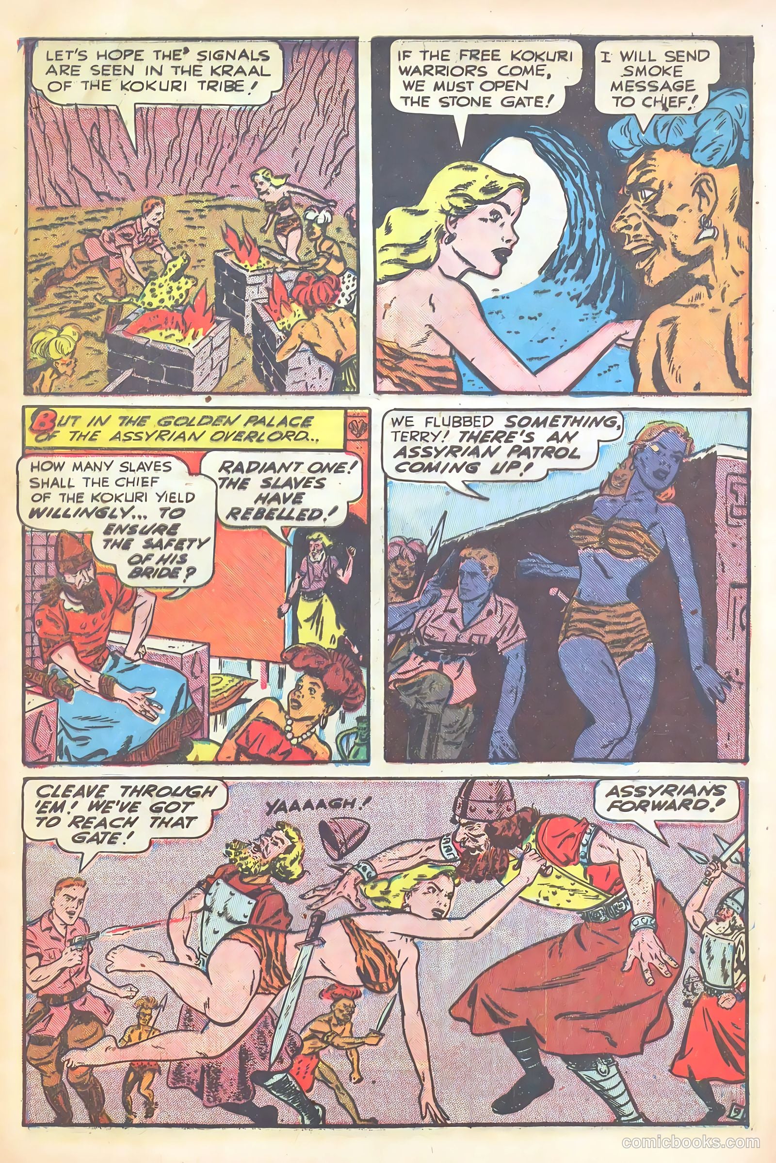 Startling Comics #52 — page 11 of 52