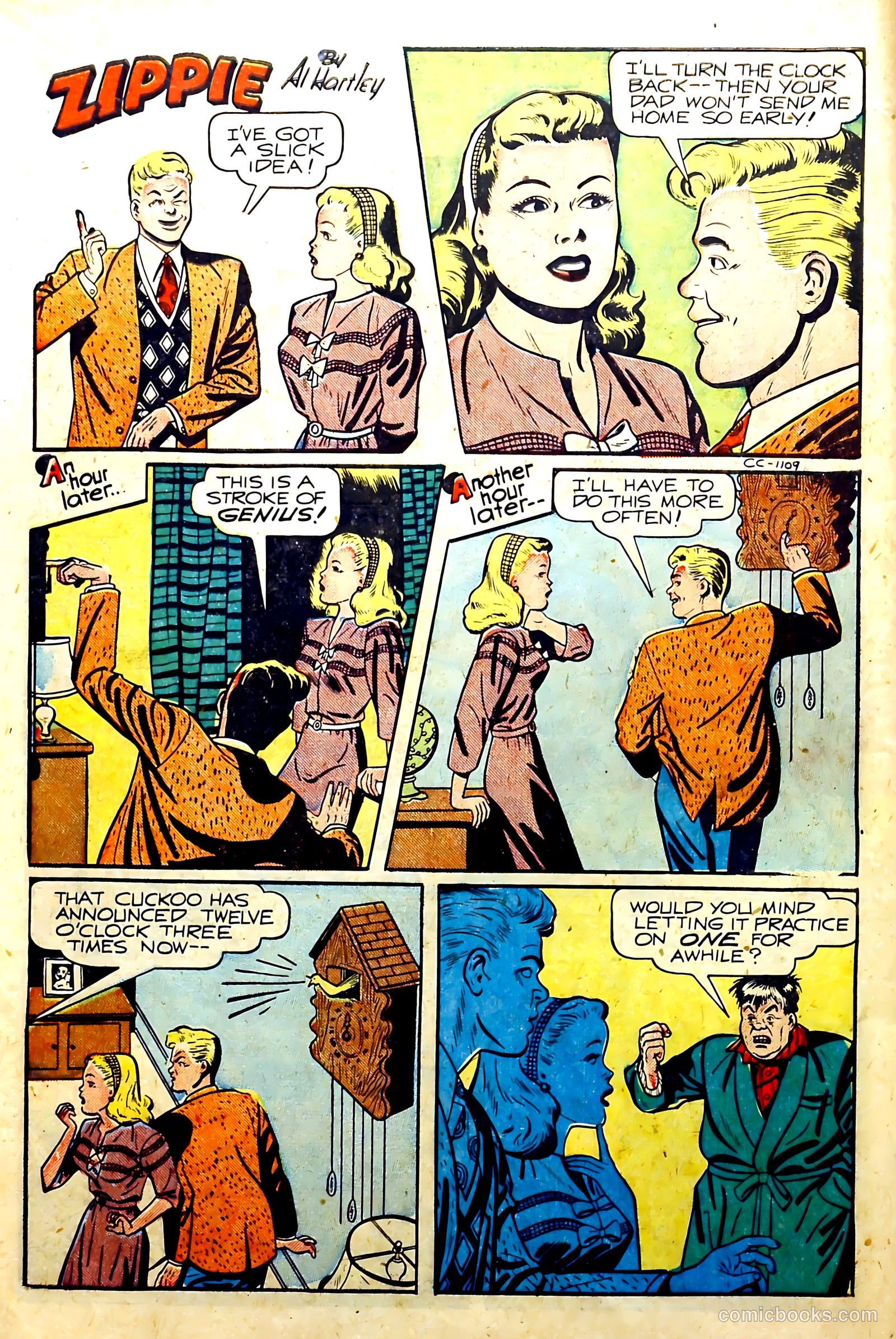 Startling Comics #53 — page 12 of 52
