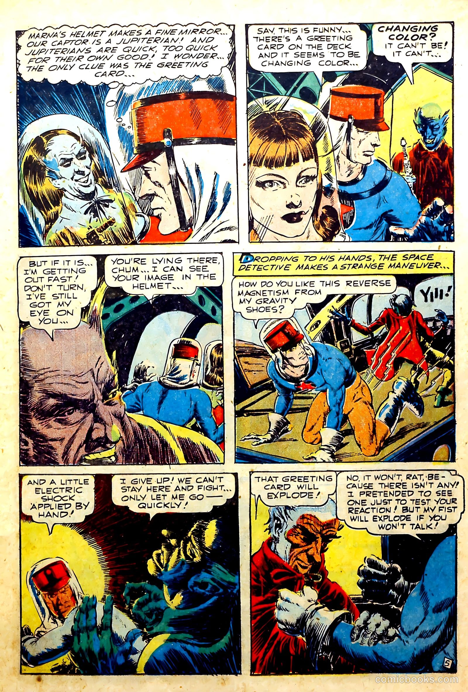 Startling Comics #53 — page 17 of 52