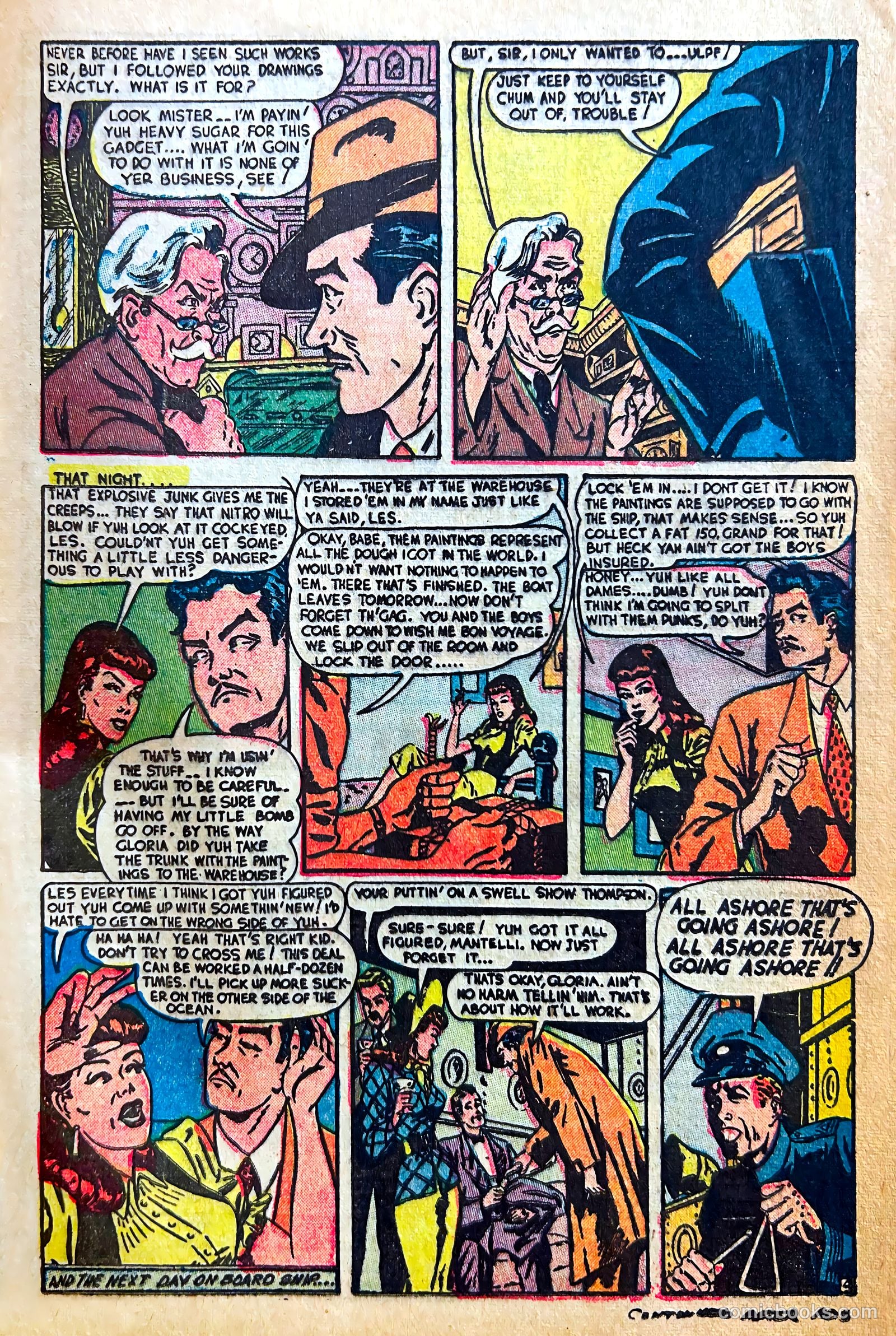 Startling Terror Tales #7 — page 26 of 37