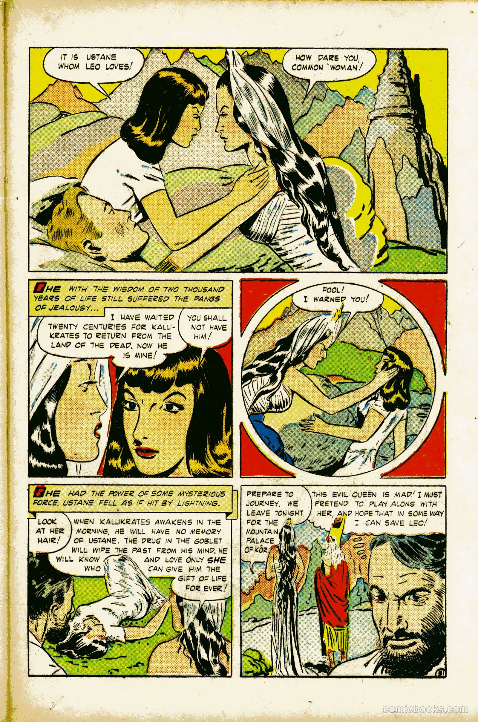 Stories by Famous Authors Illustrated #3 — page 33 of 52