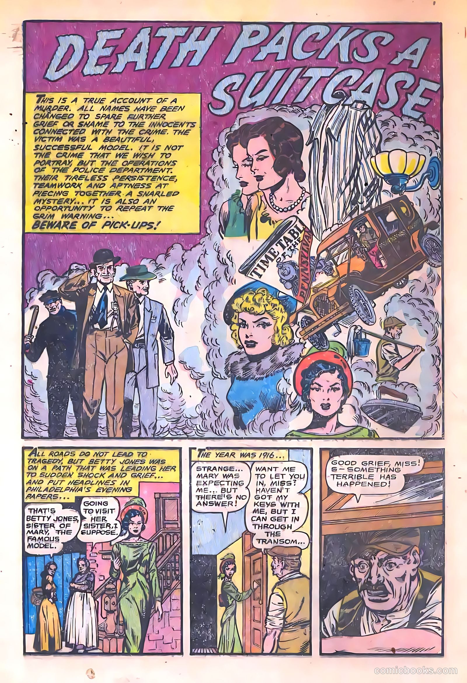 Strange Fantasy #11 — page 12 of 36