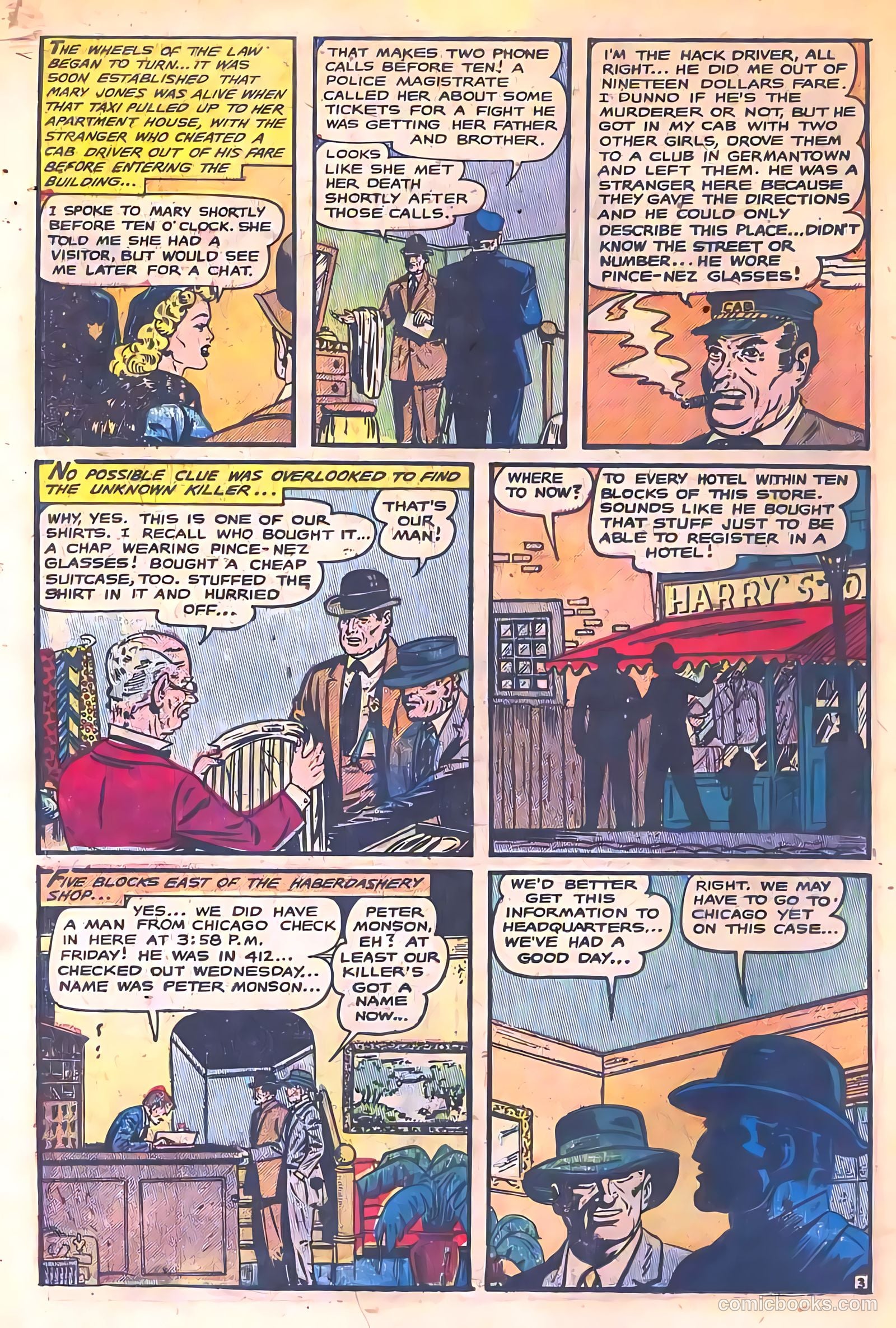 Strange Fantasy #11 — page 14 of 36