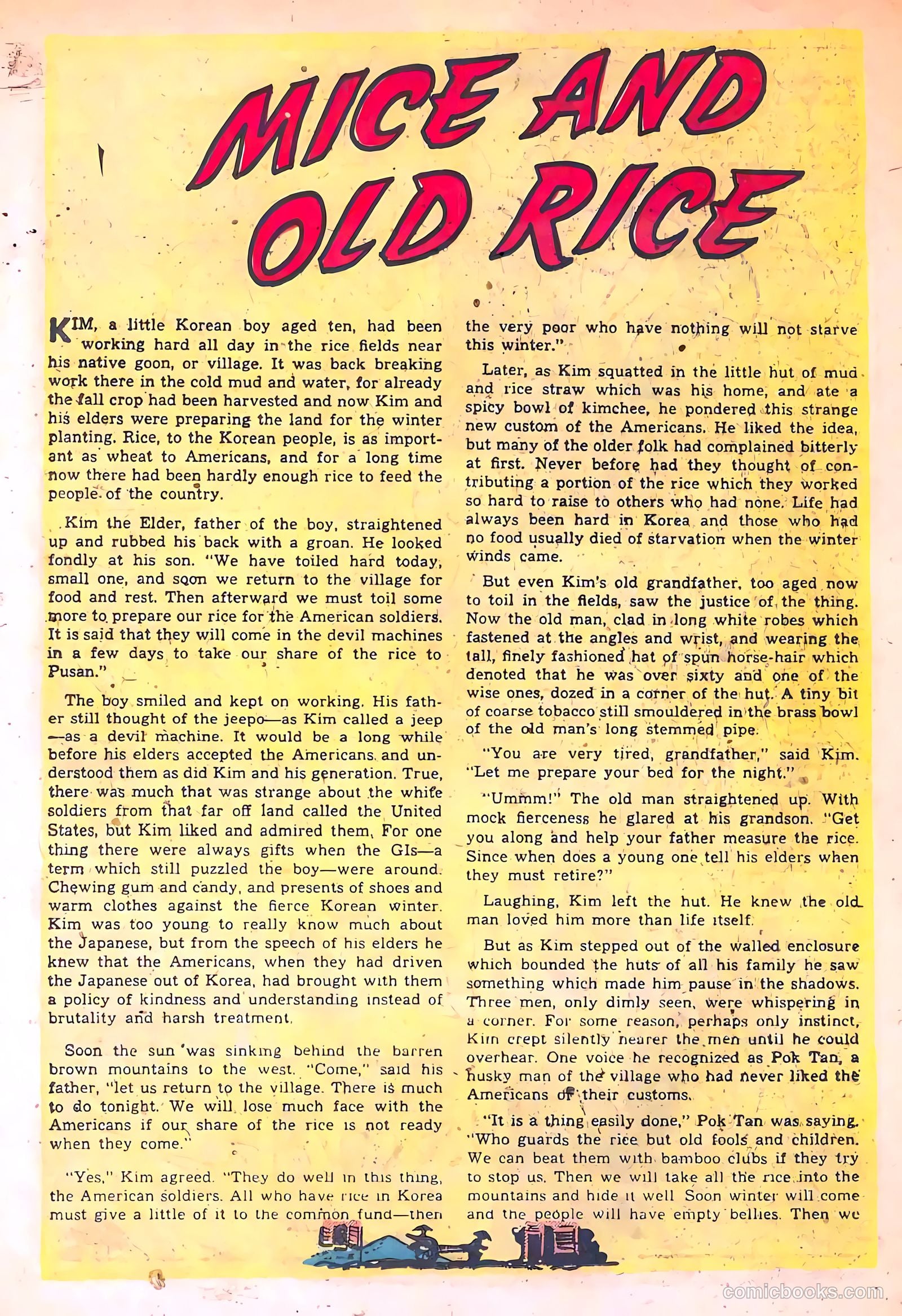 Strange Fantasy #11 — page 26 of 36
