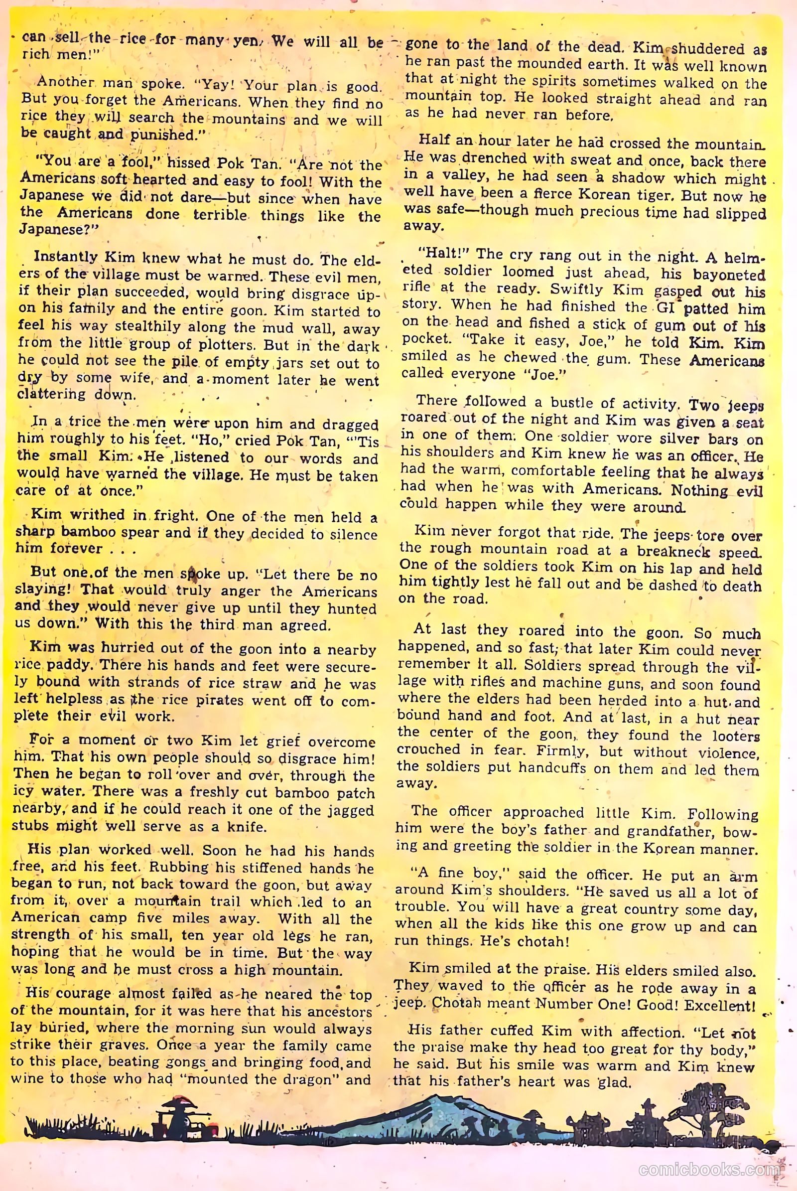 Strange Fantasy #11 — page 27 of 36