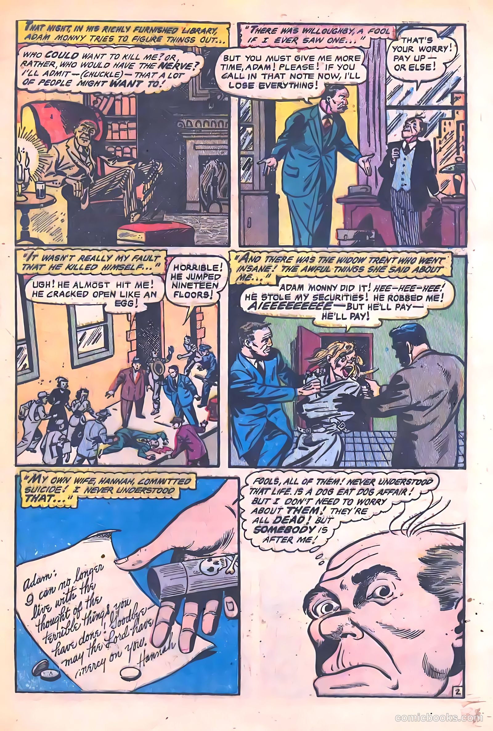 Strange Fantasy #11 — page 29 of 36
