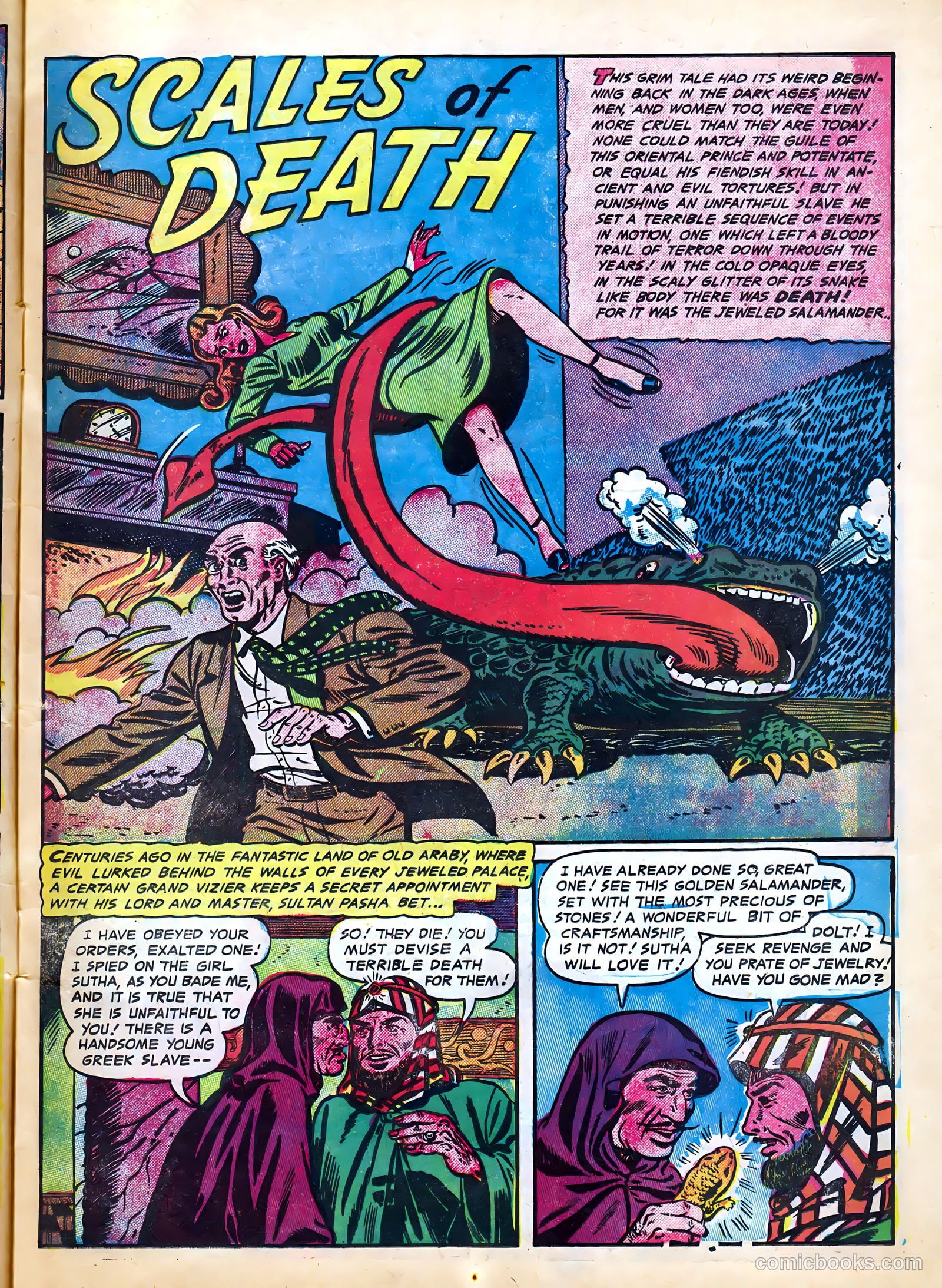 Strange Fantasy #12 — page 11 of 36
