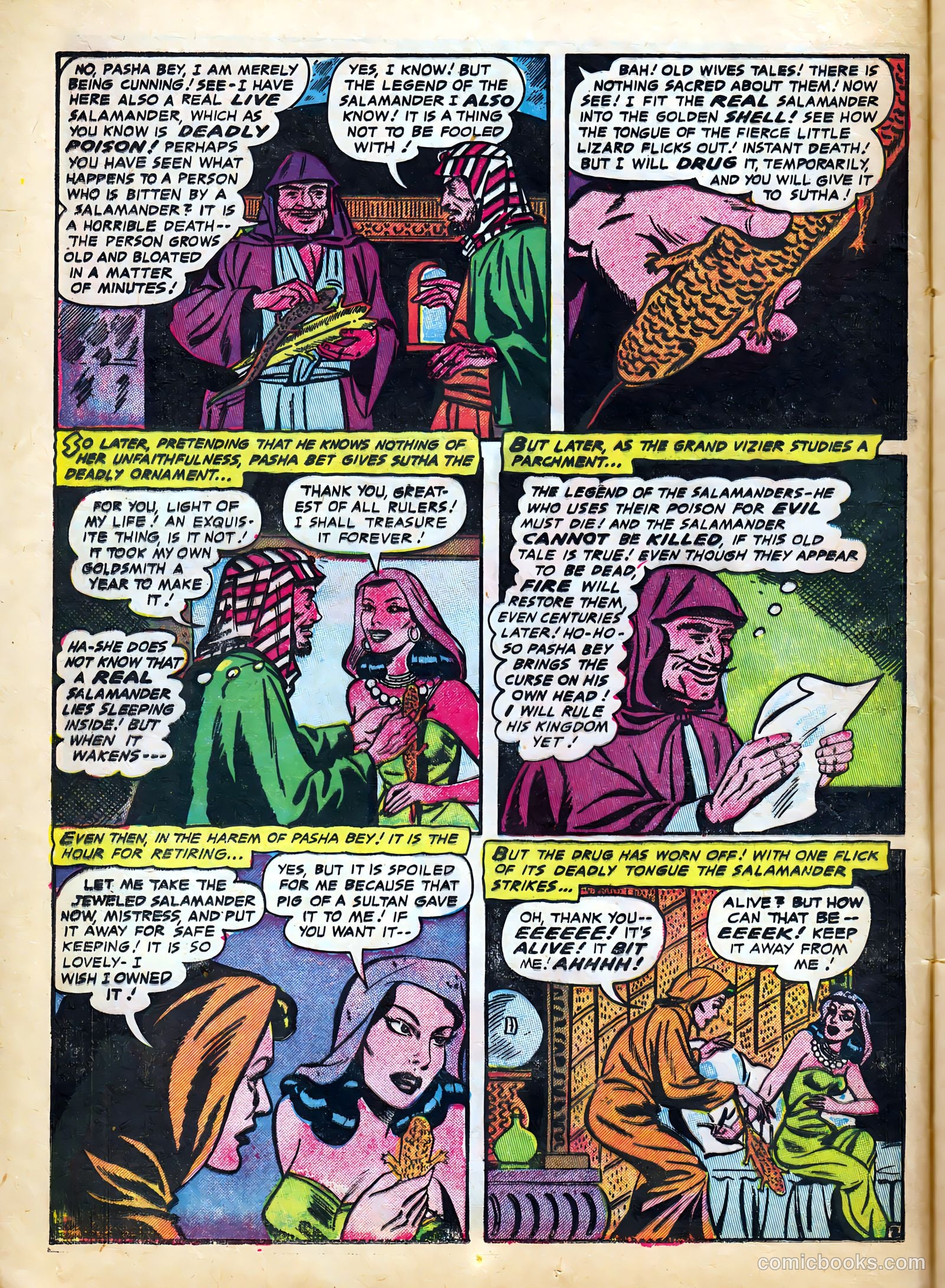 Strange Fantasy #12 — page 12 of 36