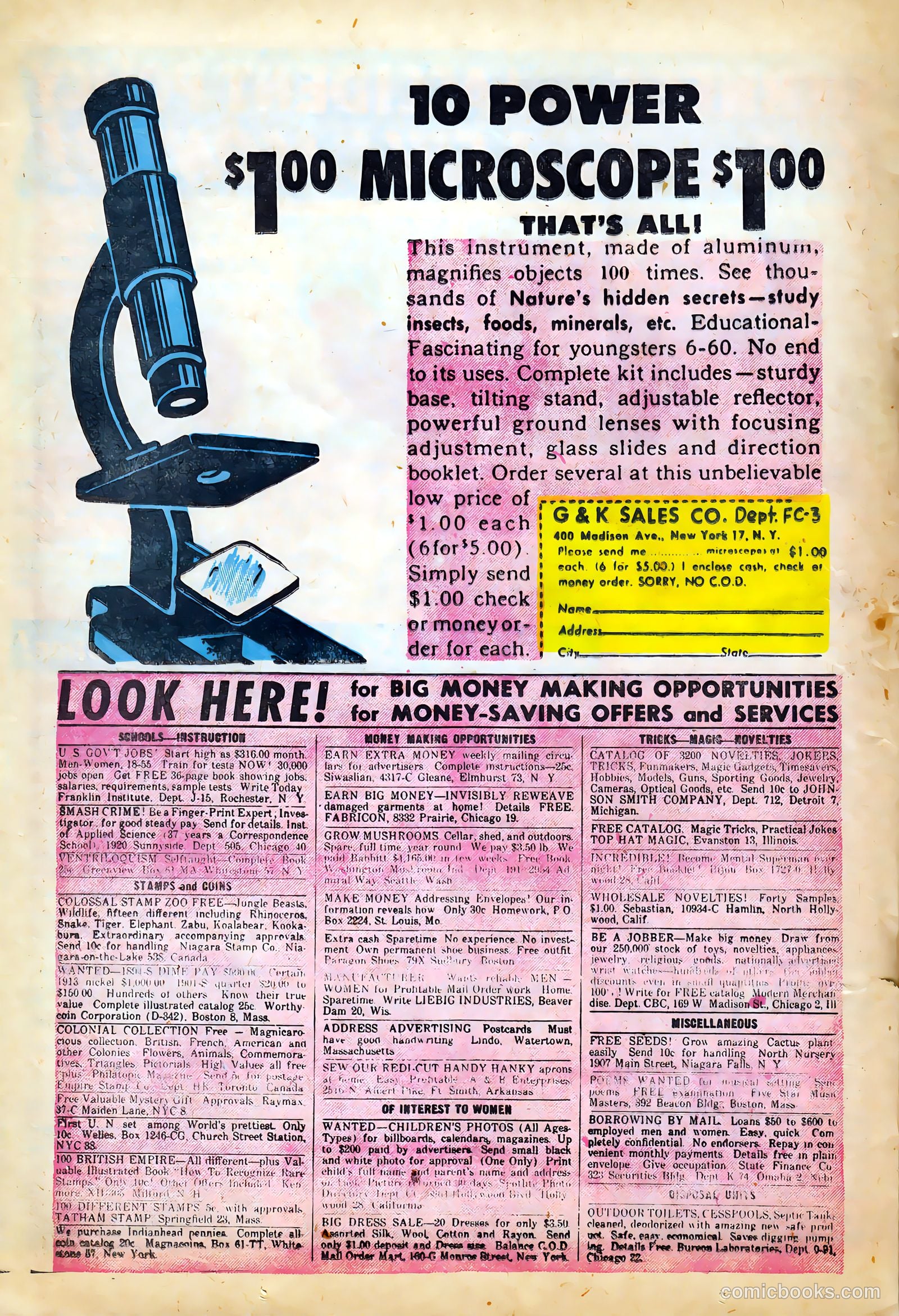 Strange Fantasy #12 — page 20 of 36